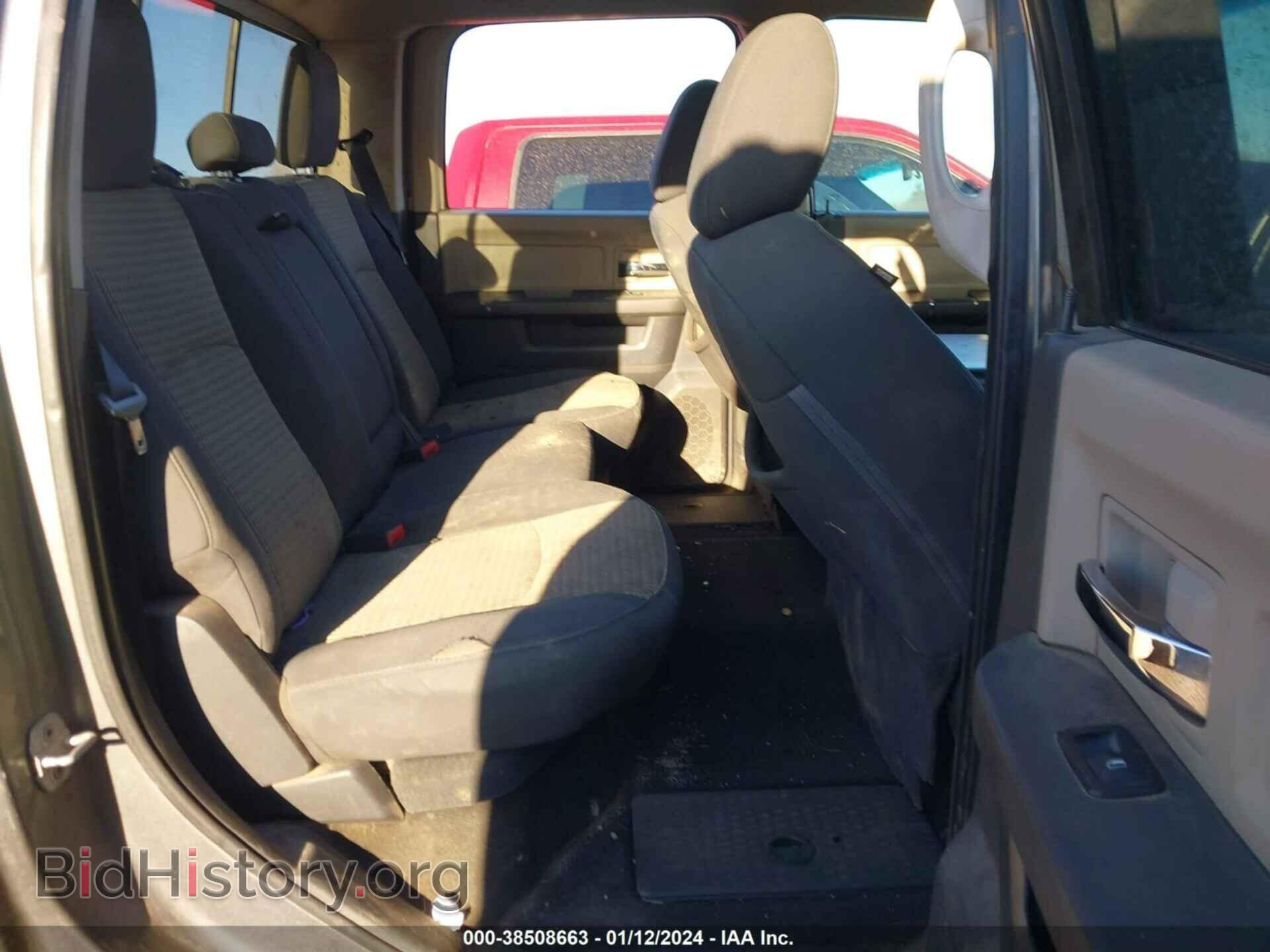 2012 RAM 3500 - VIN: 3C63DRHL1CG314641 - Фото 12