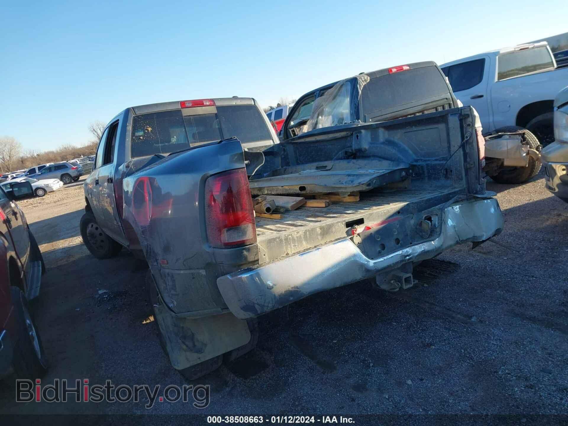 2012 RAM 3500 - VIN: 3C63DRHL1CG314641 - Фото 4