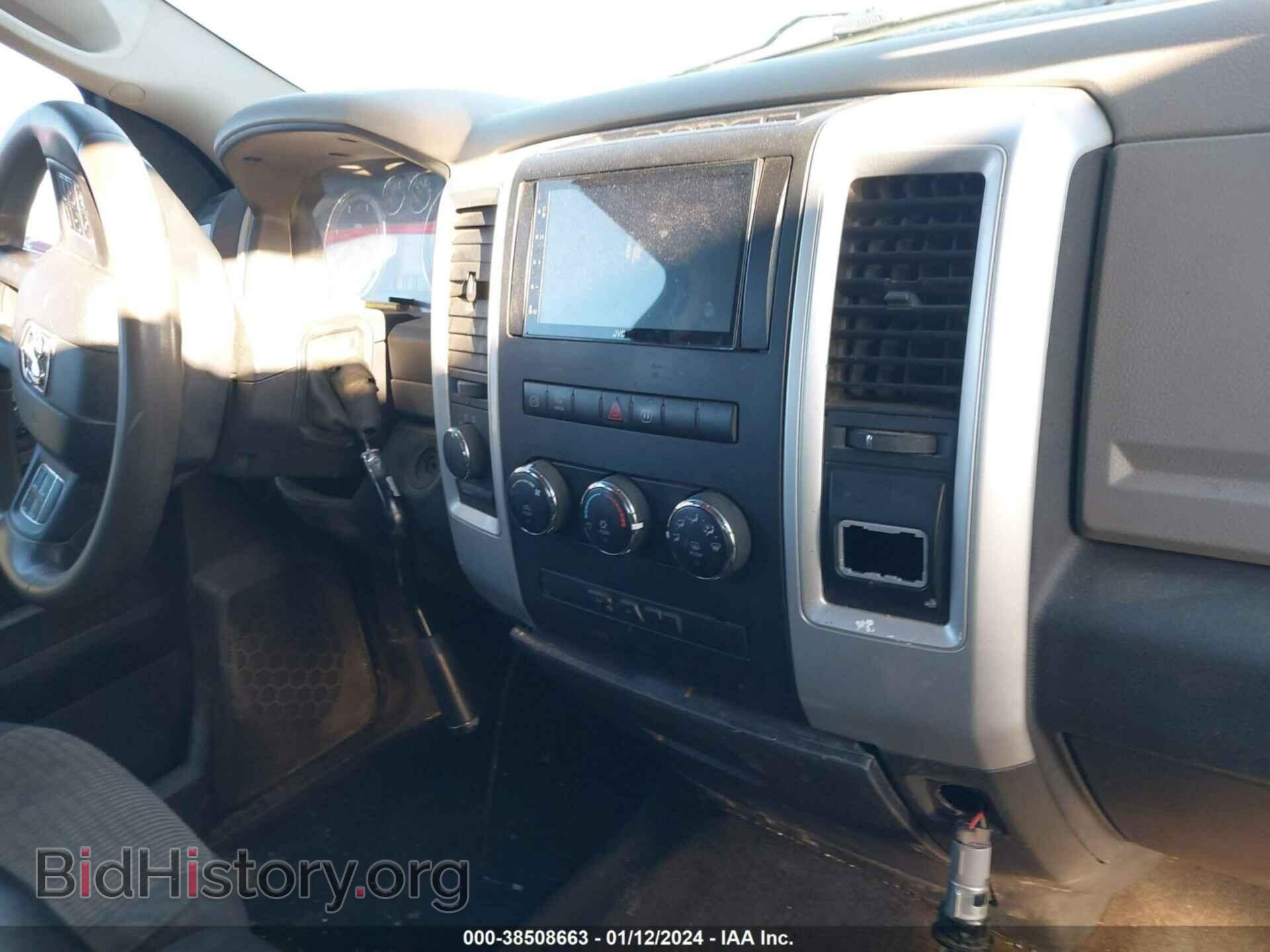 2012 RAM 3500 - VIN: 3C63DRHL1CG314641 - Фото 7