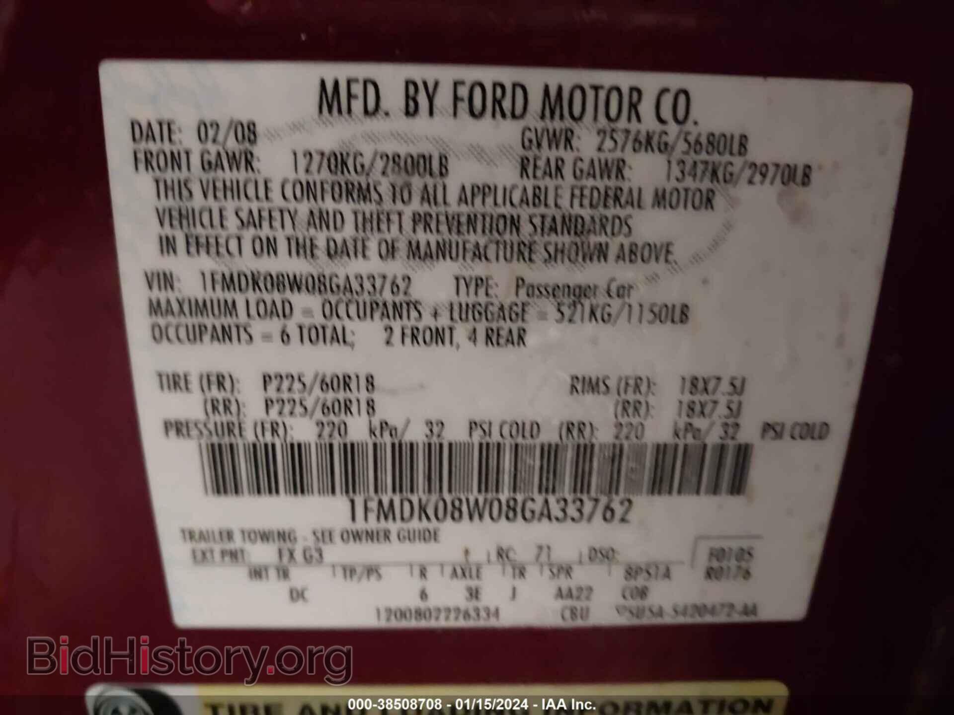 2008 FORD TAURUS X - VIN: 1FMDK08W08GA33762 - Фото 9