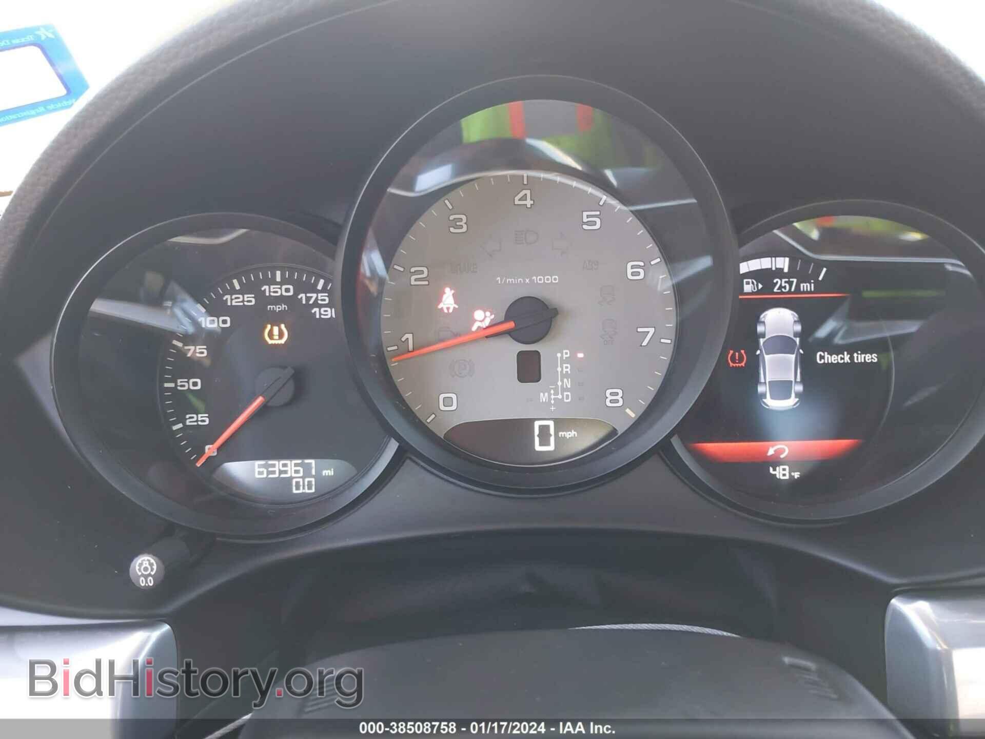 2017 PORSCHE 718 CAYMAN - VIN: WP0AB2A89HK285148 - Фото 7