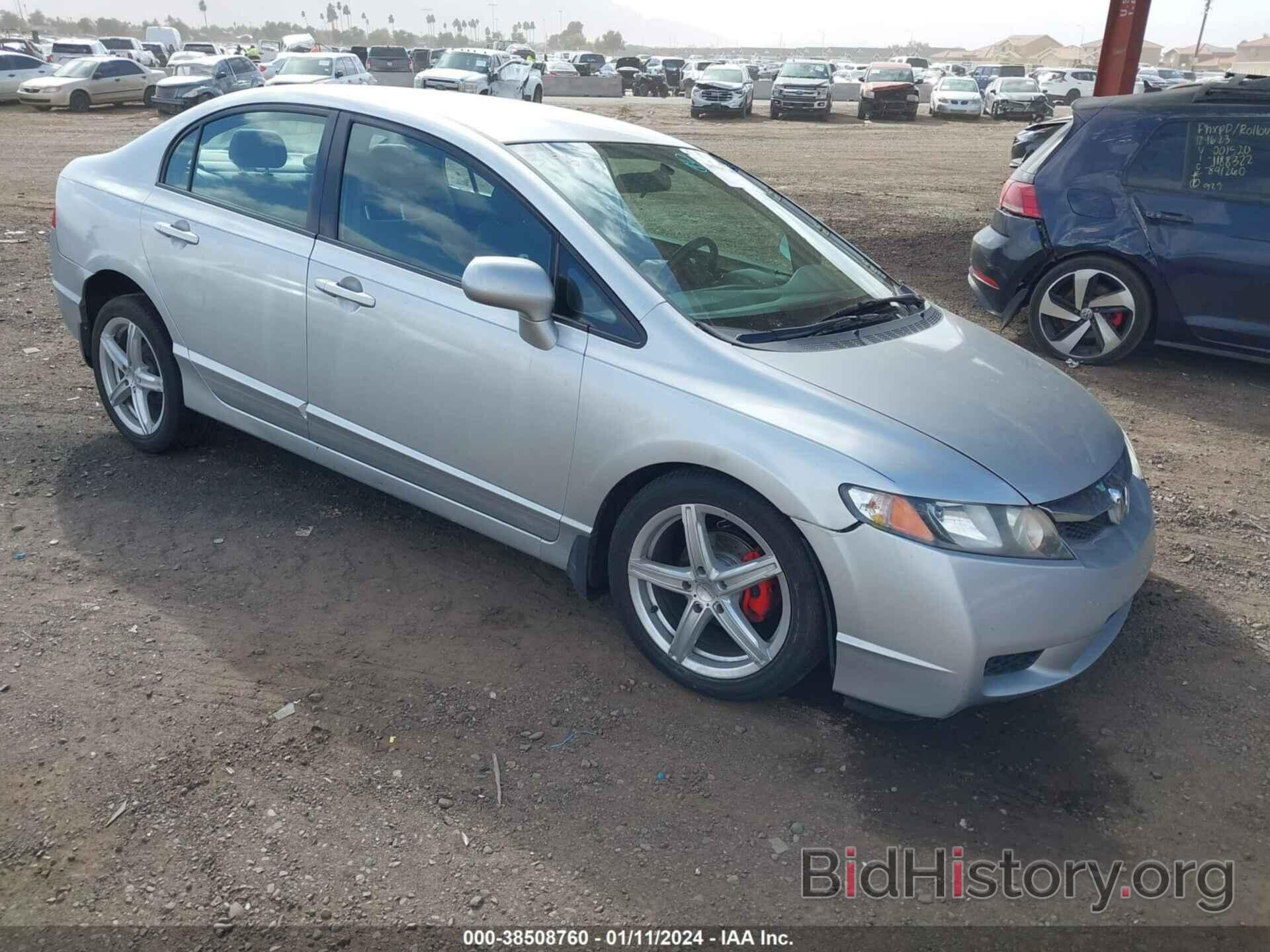 Photo 2HGFA16549H319671 - HONDA CIVIC 2009