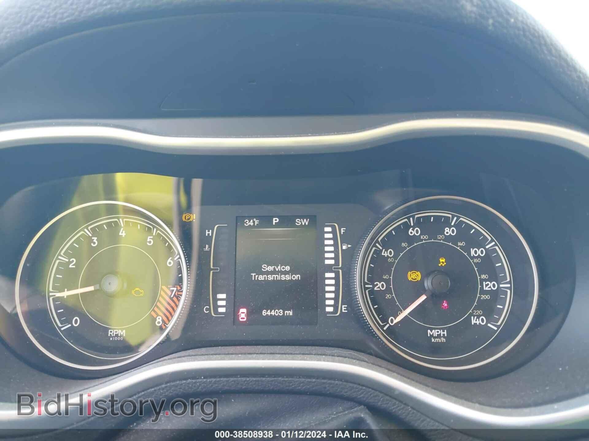 2014 JEEP CHEROKEE - VIN: 1C4PJMCS5EW201848 - Фото 7