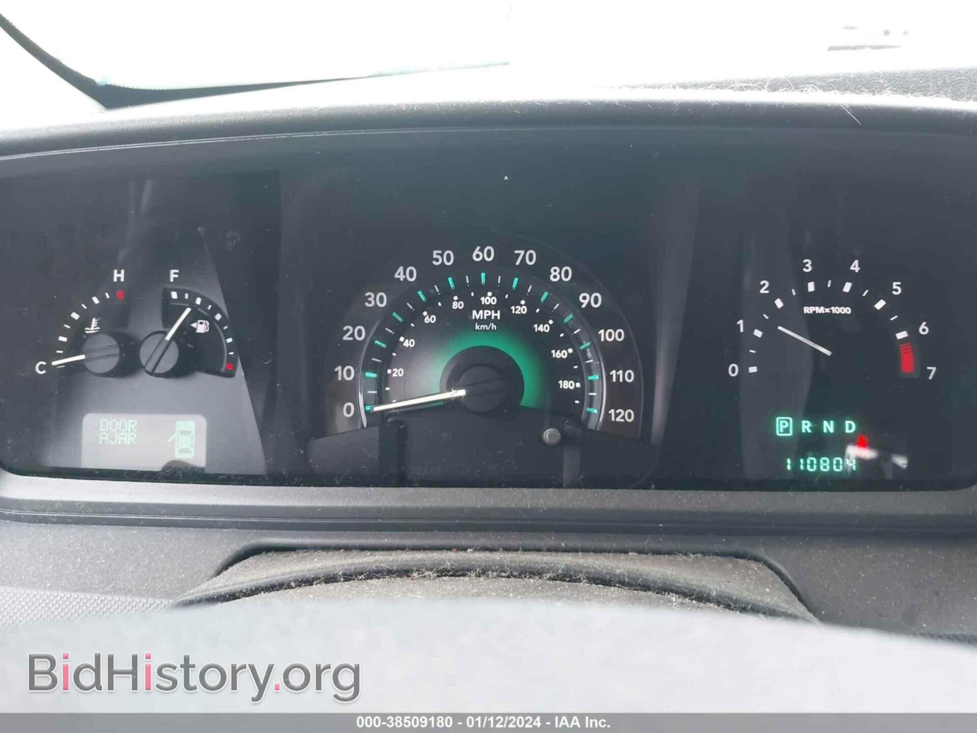 2010 DODGE JOURNEY - VIN: 3D4PH5FVXAT192543 - Photo 7