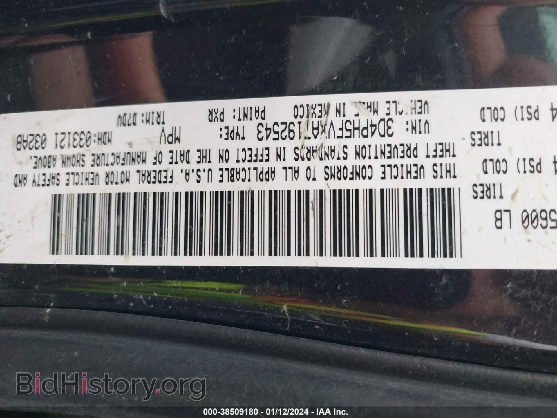 2010 DODGE JOURNEY - VIN: 3D4PH5FVXAT192543 - Photo 9