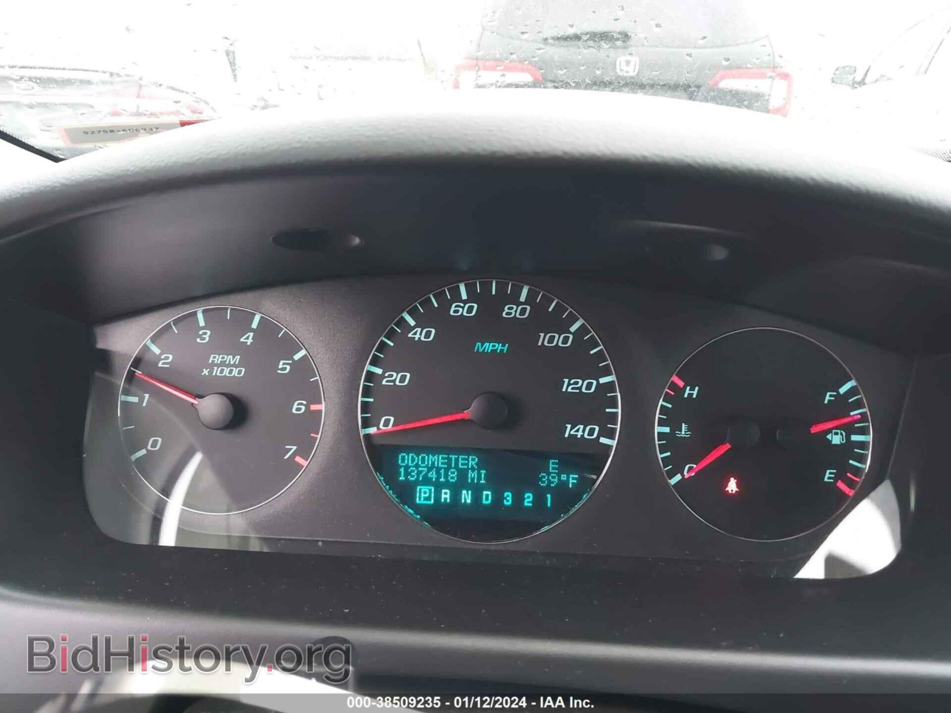2008 CHEVROLET IMPALA - VIN: 2G1WT58K681330383 - Фото 7