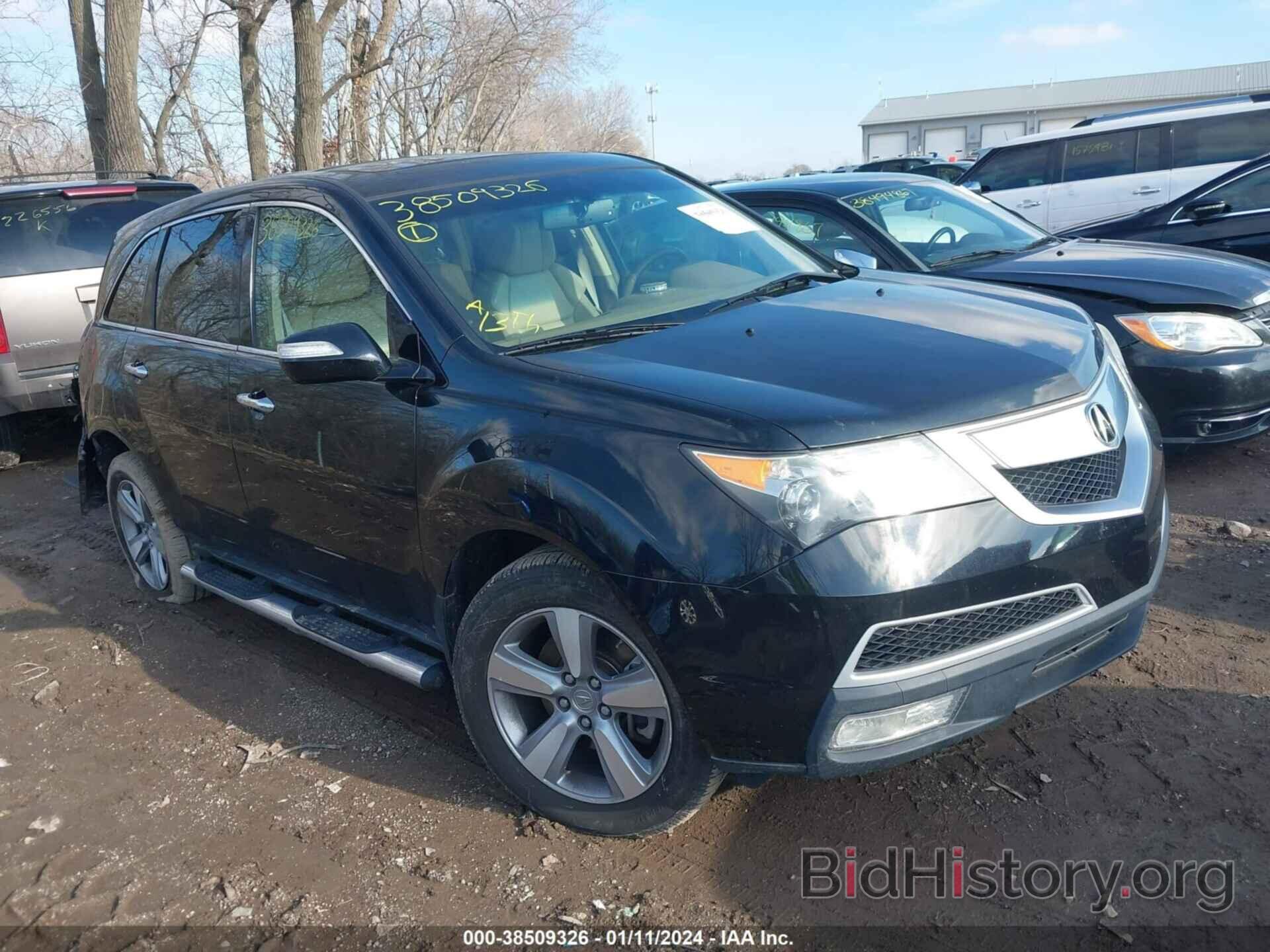 Photo 2HNYD2H22BH543917 - ACURA MDX 2011