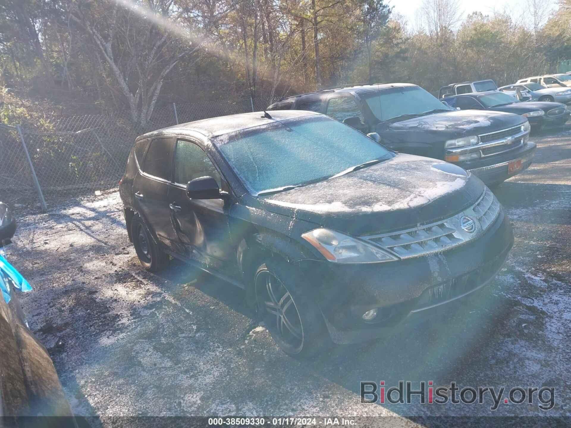 Photo JN8AZ08T46W403577 - NISSAN MURANO 2006