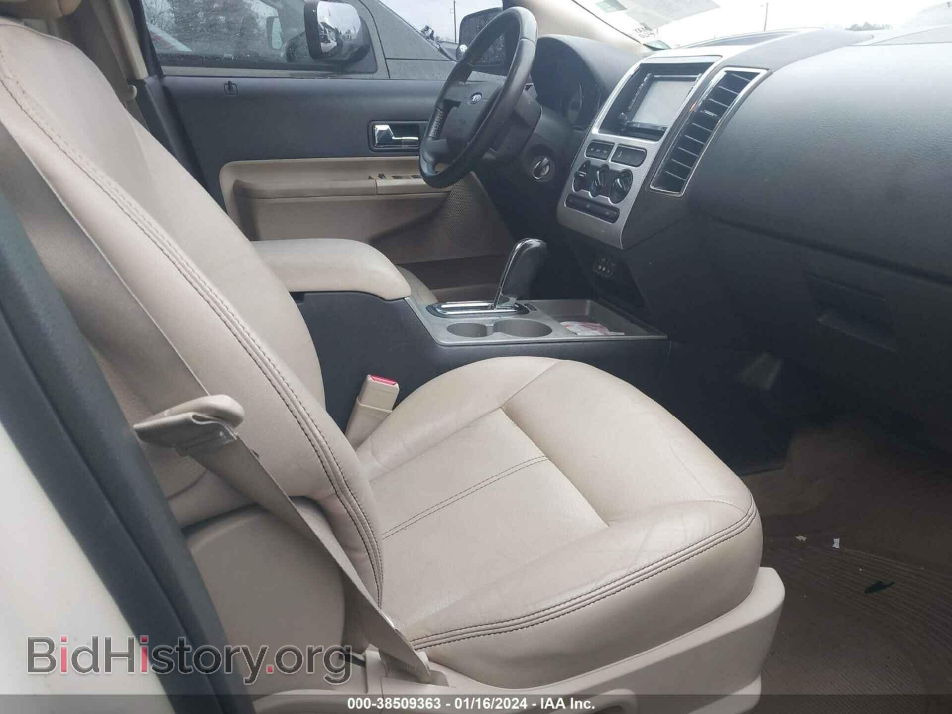 2008 FORD EDGE - VIN: 2FMDK38C38BB31473 - Фото 5
