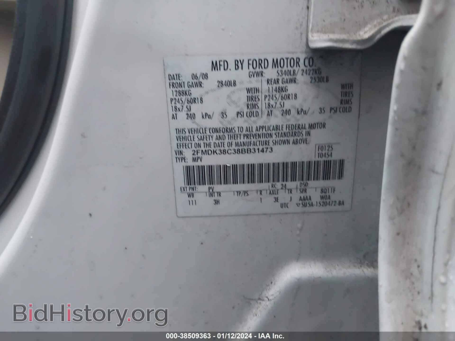2008 FORD EDGE - VIN: 2FMDK38C38BB31473 - Фото 9
