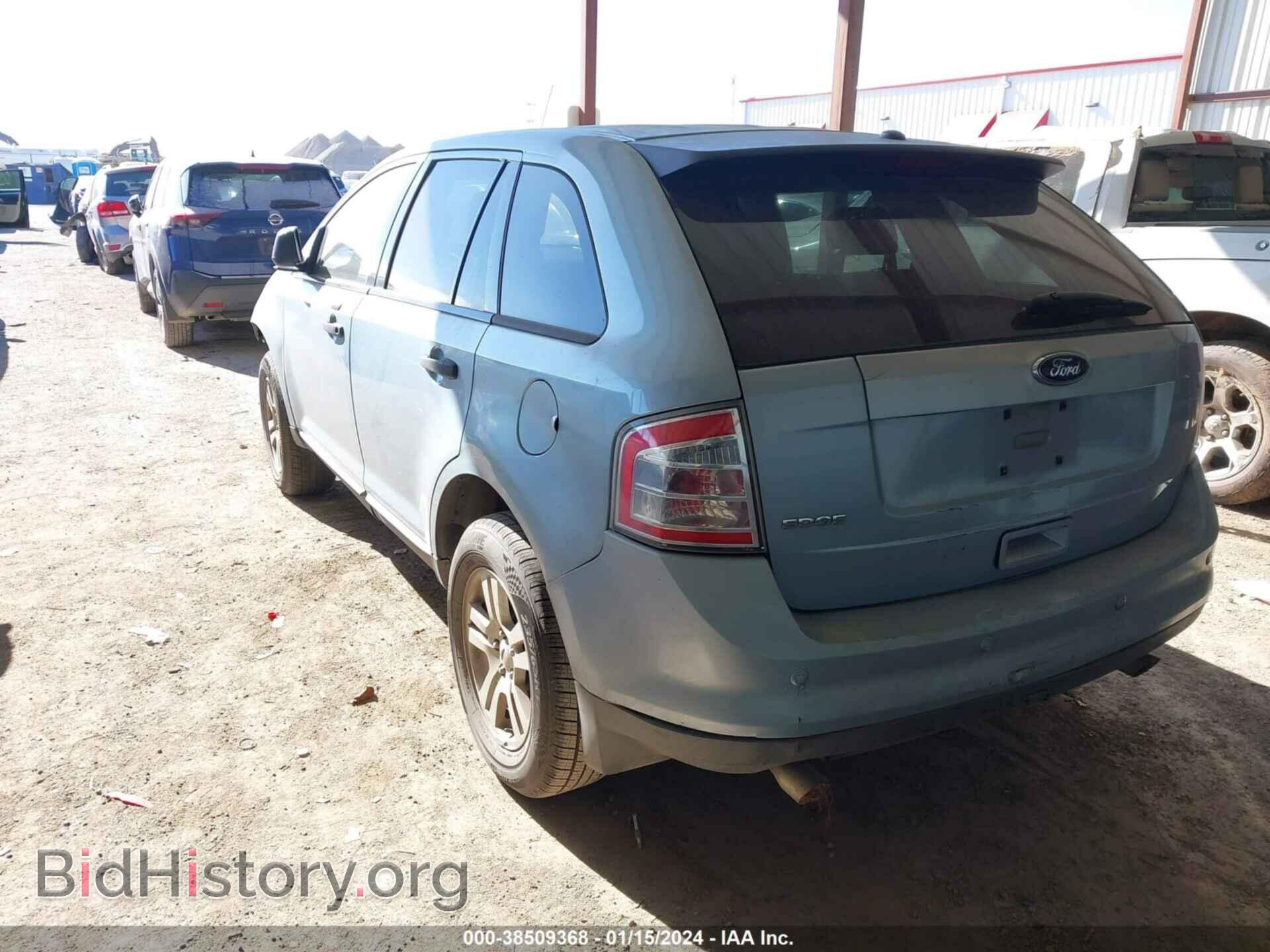 2008 FORD EDGE - VIN: 2FMDK36C88BA68308 - Фото 3