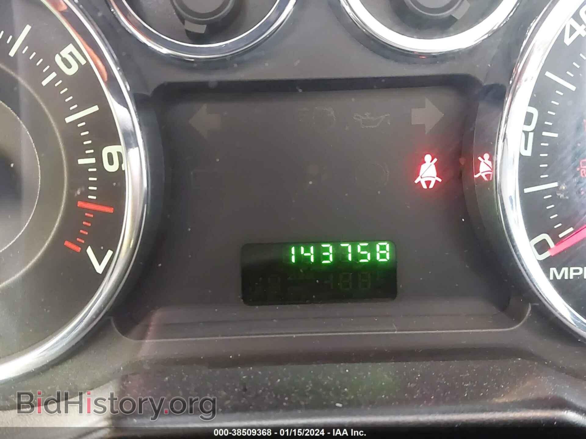 2008 FORD EDGE - VIN: 2FMDK36C88BA68308 - Фото 7