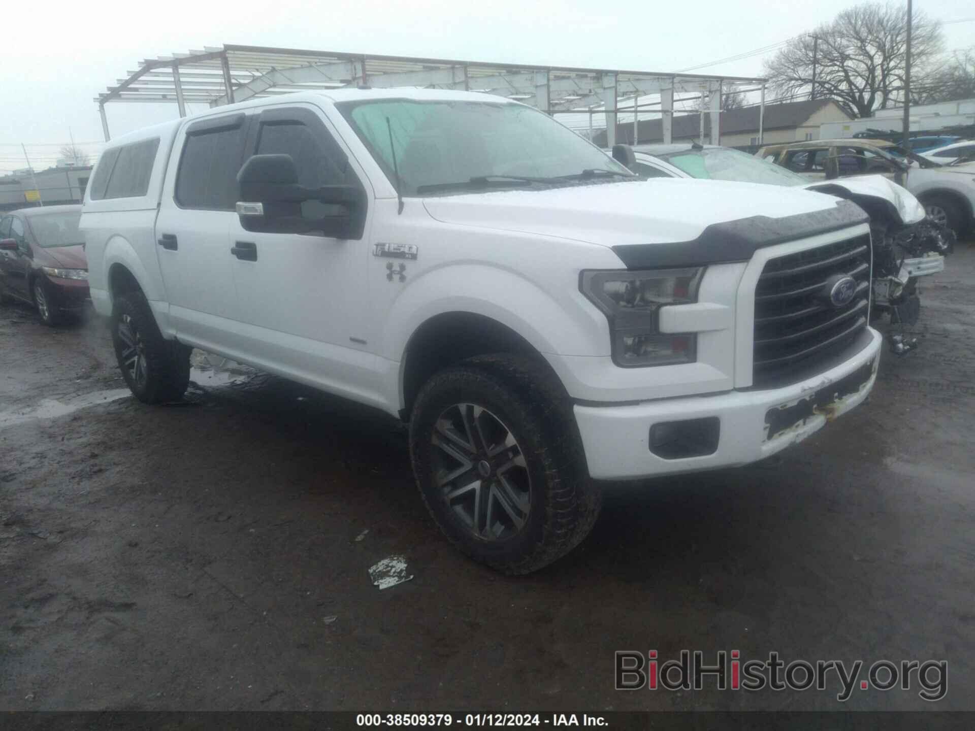 Photo 1FTEW1EP5HFA58632 - FORD F-150 2017