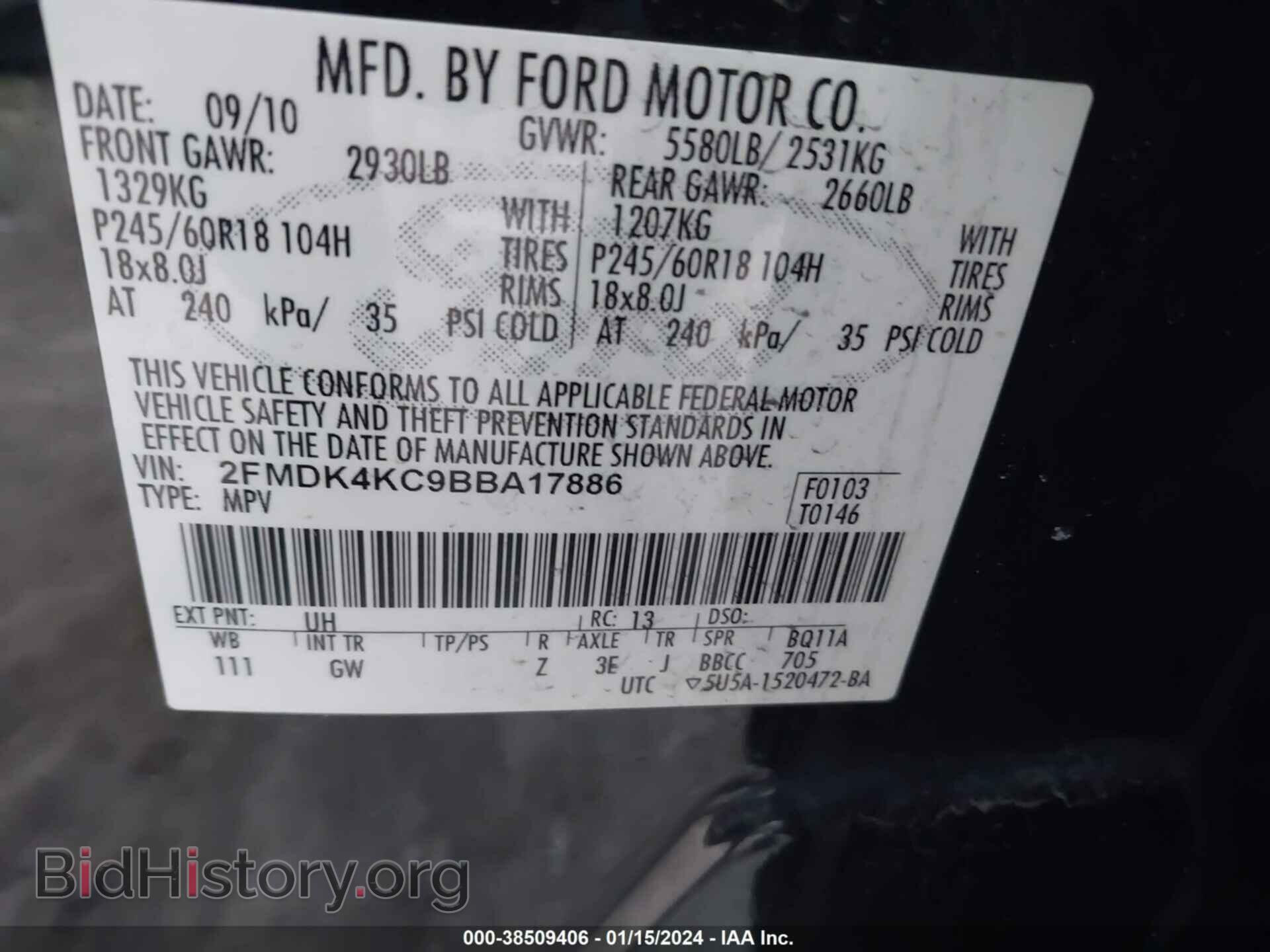 2011 FORD EDGE - VIN: 2FMDK4KC9BBA17886 - Photo 9
