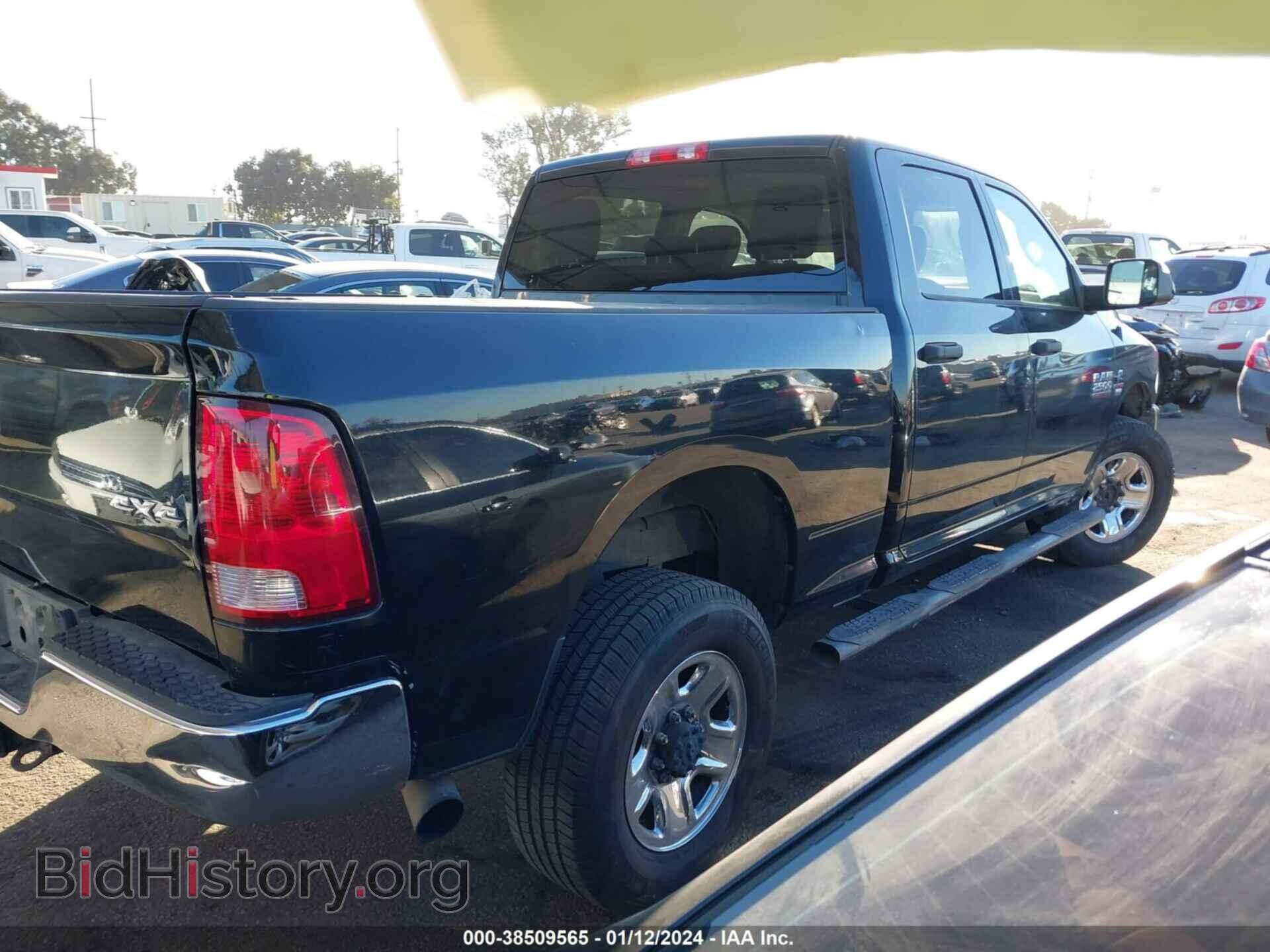 2014 RAM 2500 - VIN: 3C6UR5CL2EG236704 - Фото 4