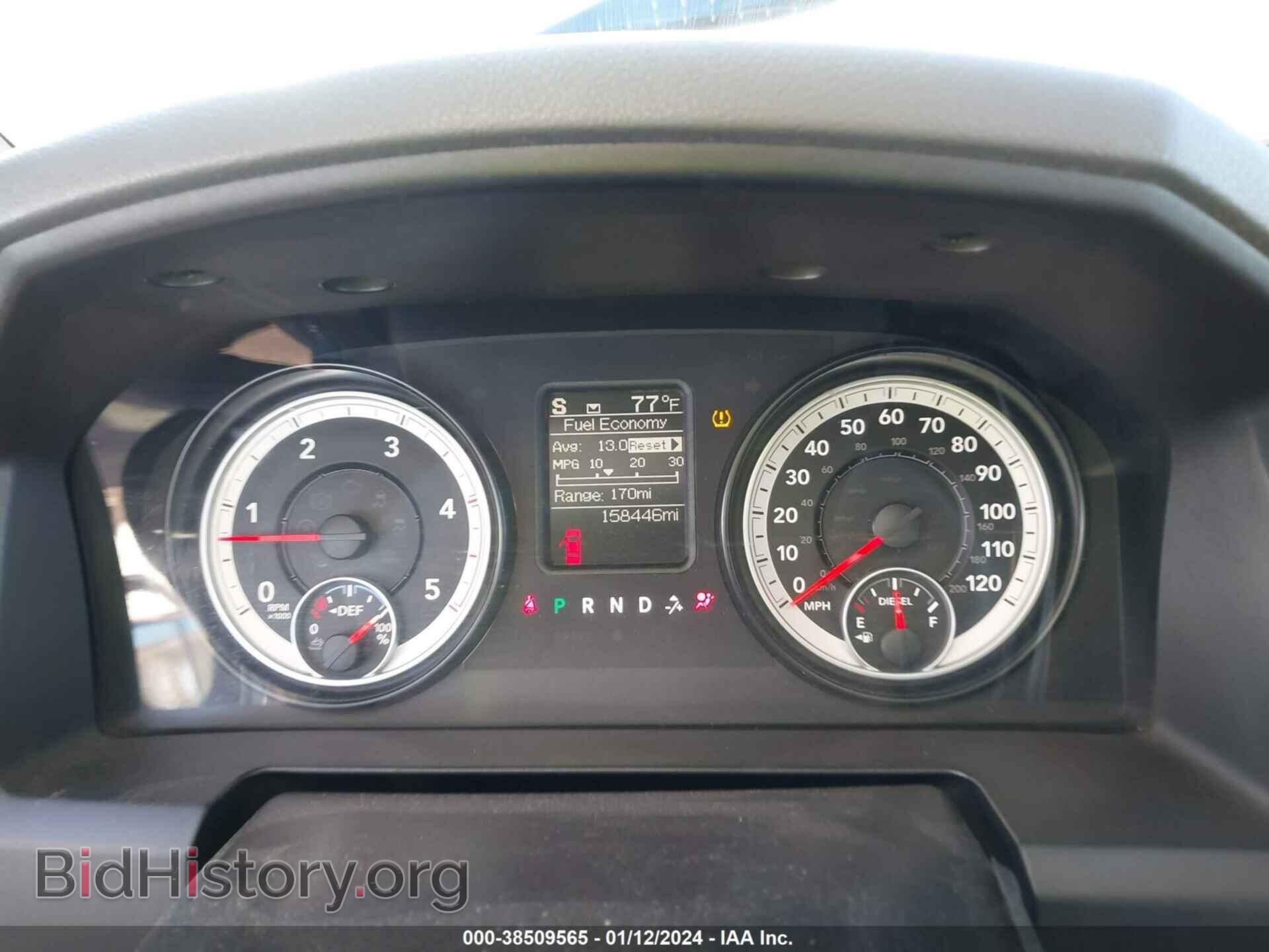 2014 RAM 2500 - VIN: 3C6UR5CL2EG236704 - Фото 7