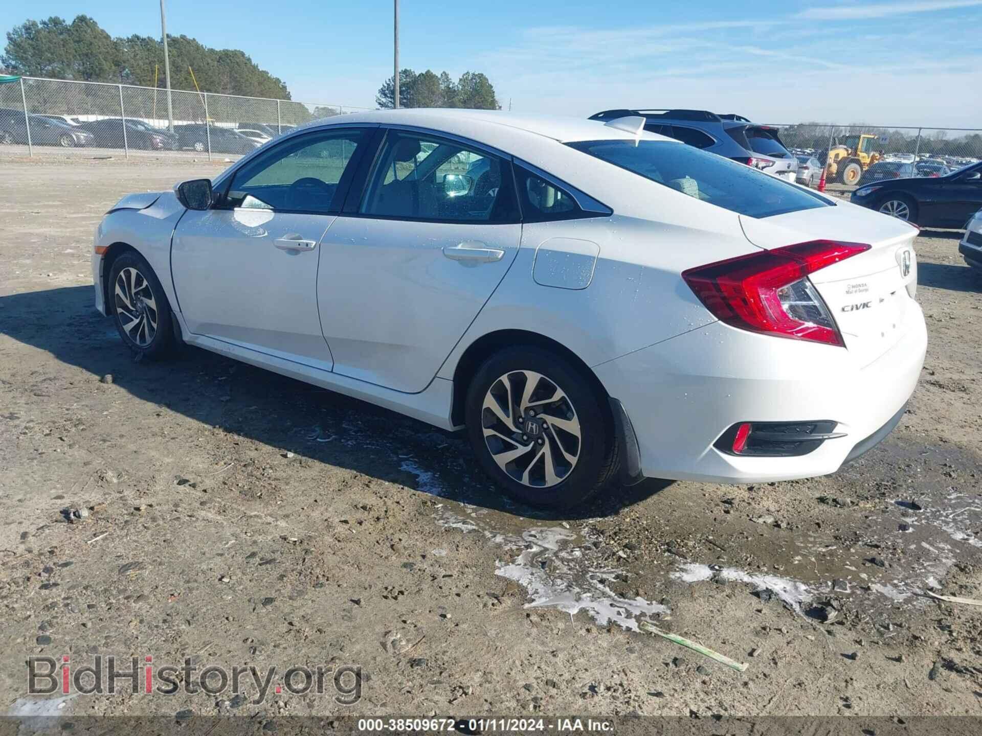 2017 HONDA CIVIC - VIN: 19XFC2F85HE009192 - Фото 3