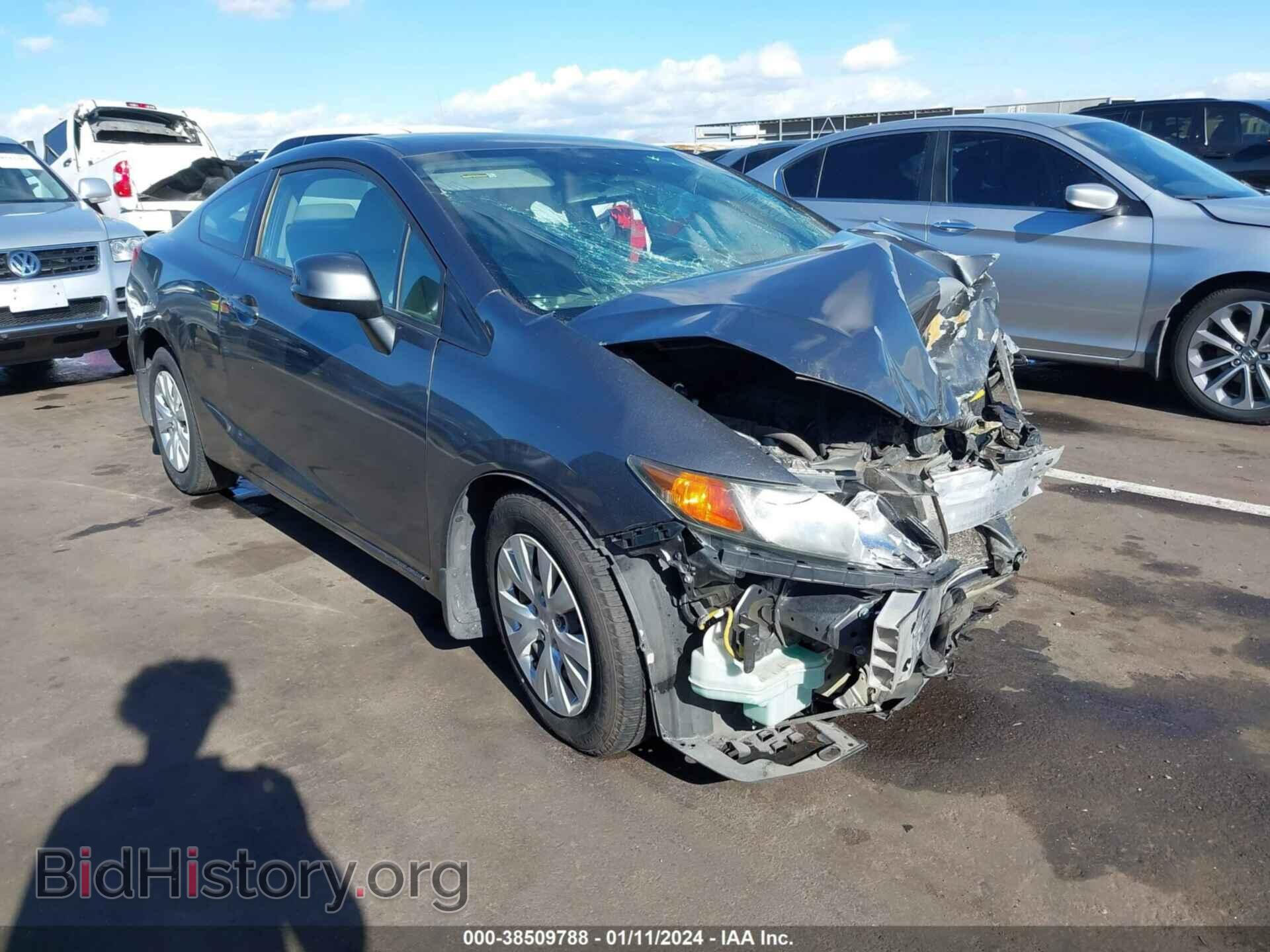 Фотография 2HGFG3B51CH542015 - HONDA CIVIC 2012