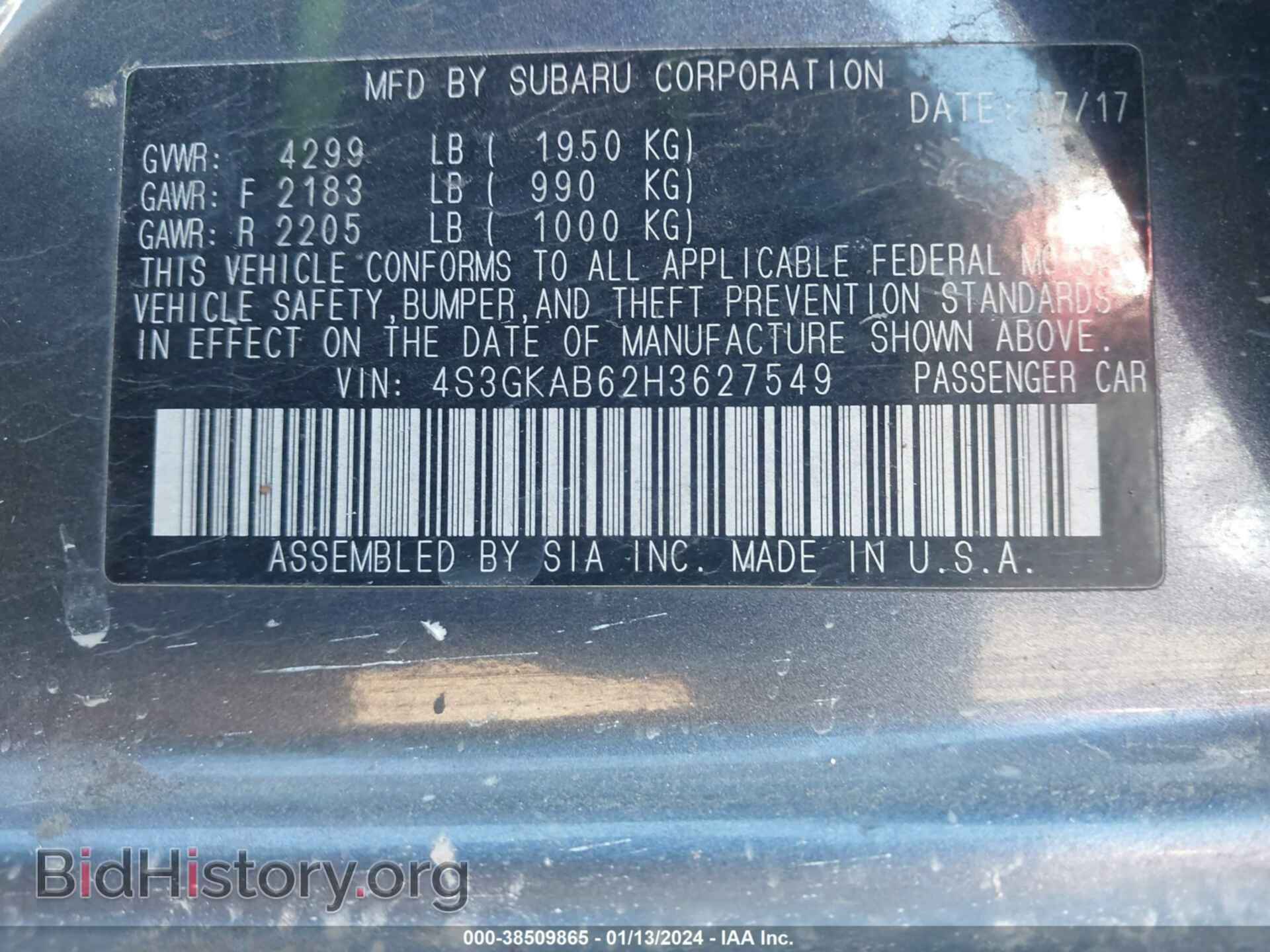 2017 SUBARU IMPREZA - VIN: 4S3GKAB62H3627549 - Фото 9