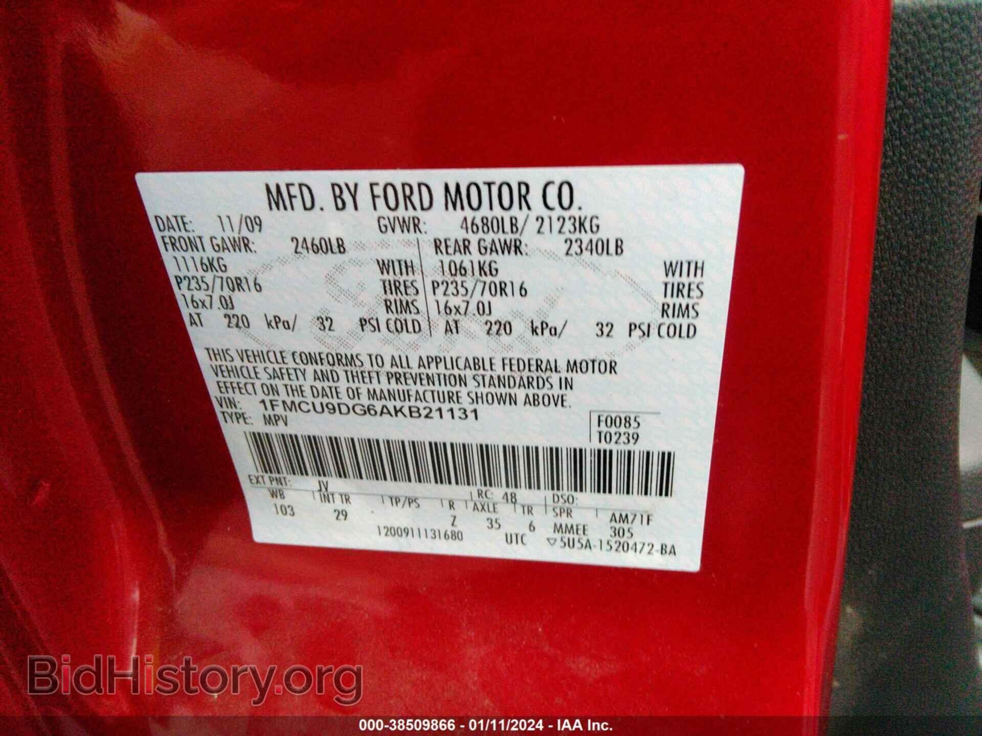 2010 FORD ESCAPE - VIN: 1FMCU9DG6AKB21131 - Фото 9