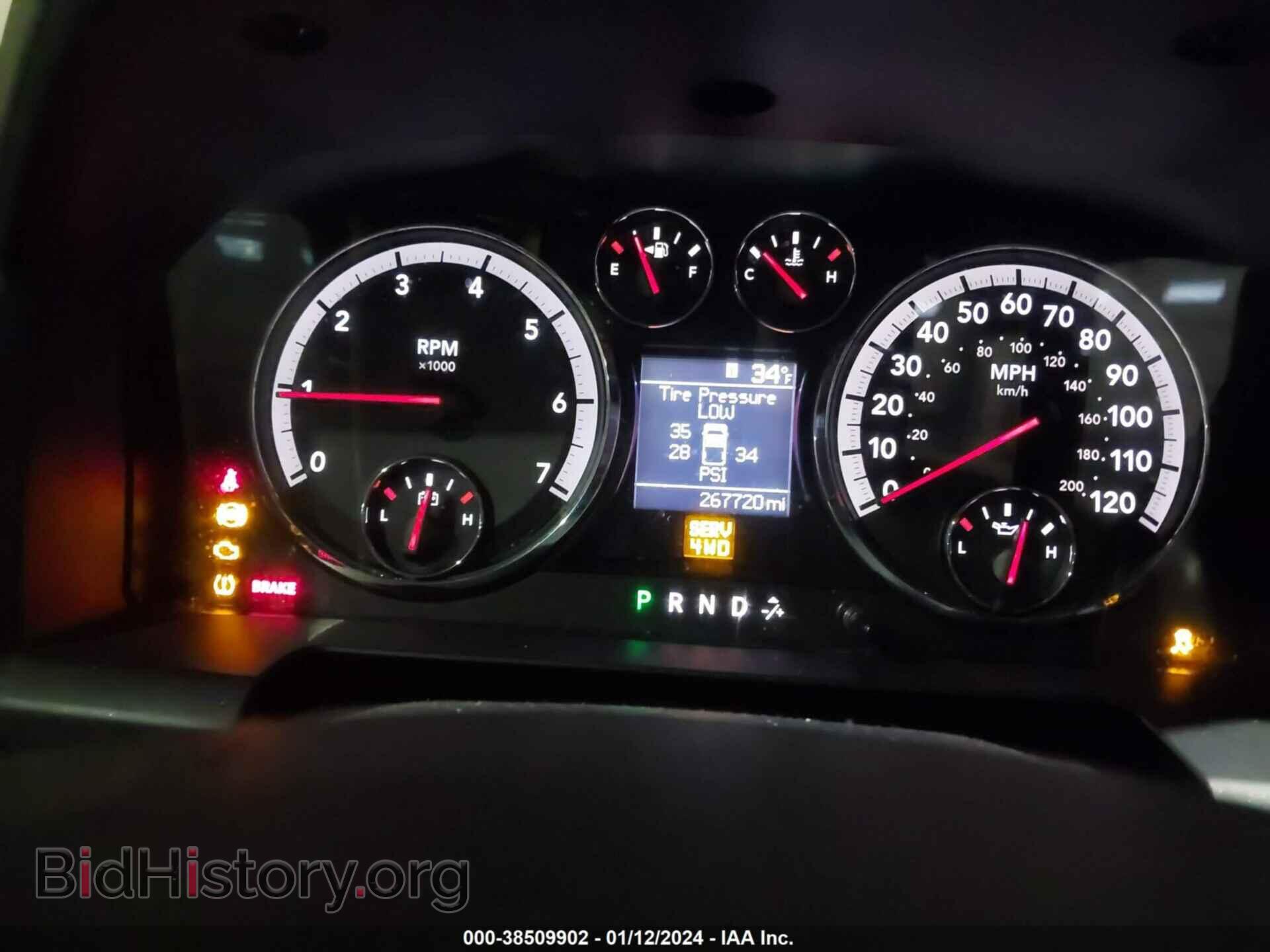 2012 RAM 1500 - VIN: 1C6RD7FT4CS244403 - Фото 7