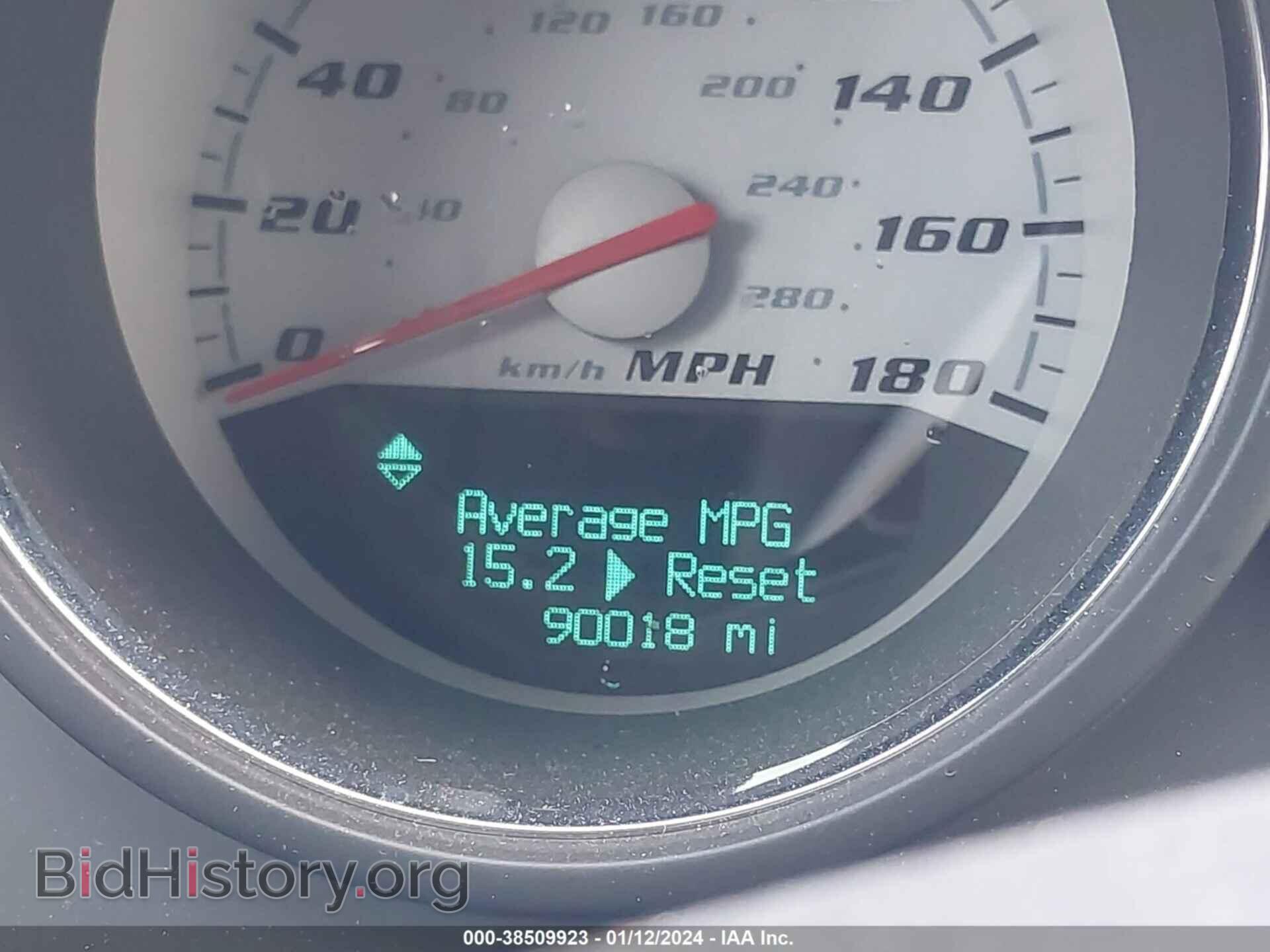 2010 DODGE CHALLENGER - VIN: 2B3CJ7DW7AH289152 - Фото 7