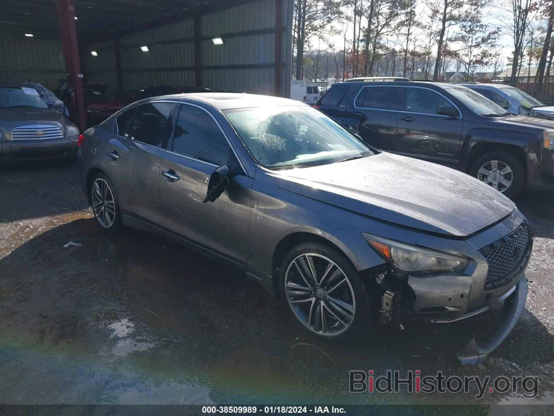 Photo JN1BV7AR4EM696087 - INFINITI Q50 2014