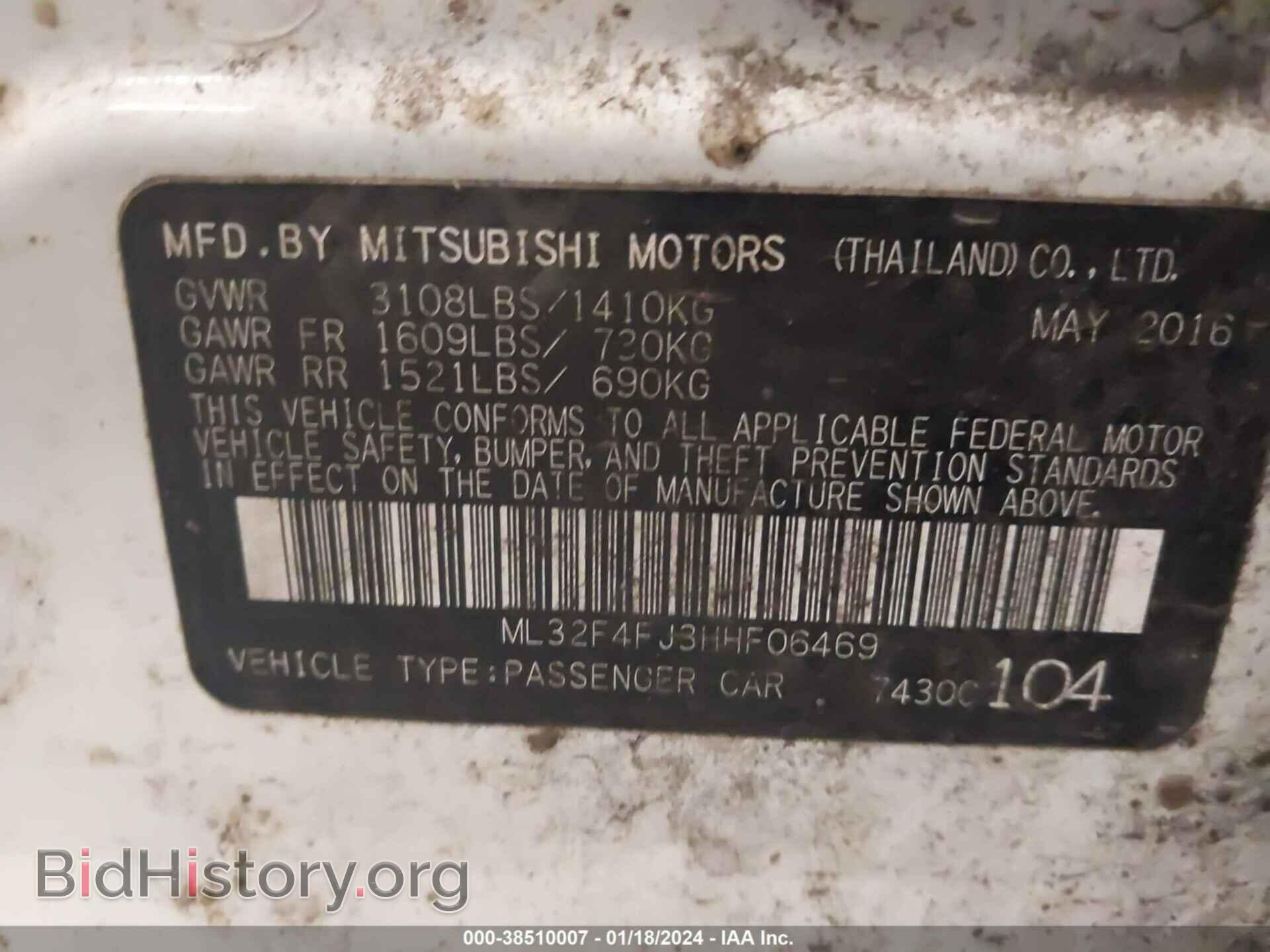 2017 MITSUBISHI MIRAGE G4 - VIN: ML32F4FJ3HHF06469 - Фото 9