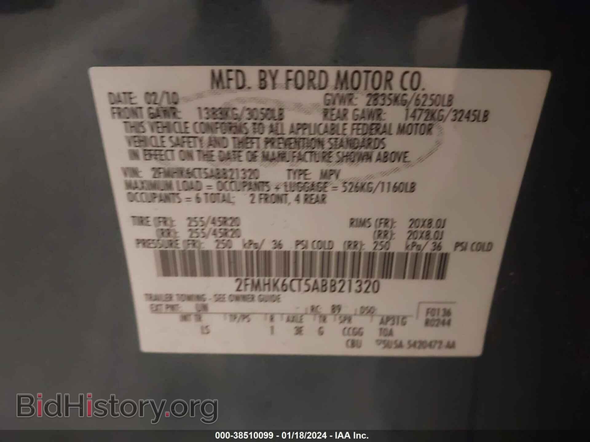 2010 FORD FLEX - VIN: 2FMHK6CT5ABB21320 - Фото 9
