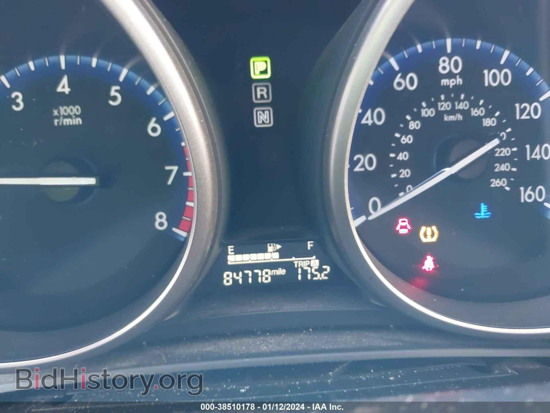 2012 MAZDA MAZDA3 - VIN: JM1BL1V88C1599622 - Фото 7