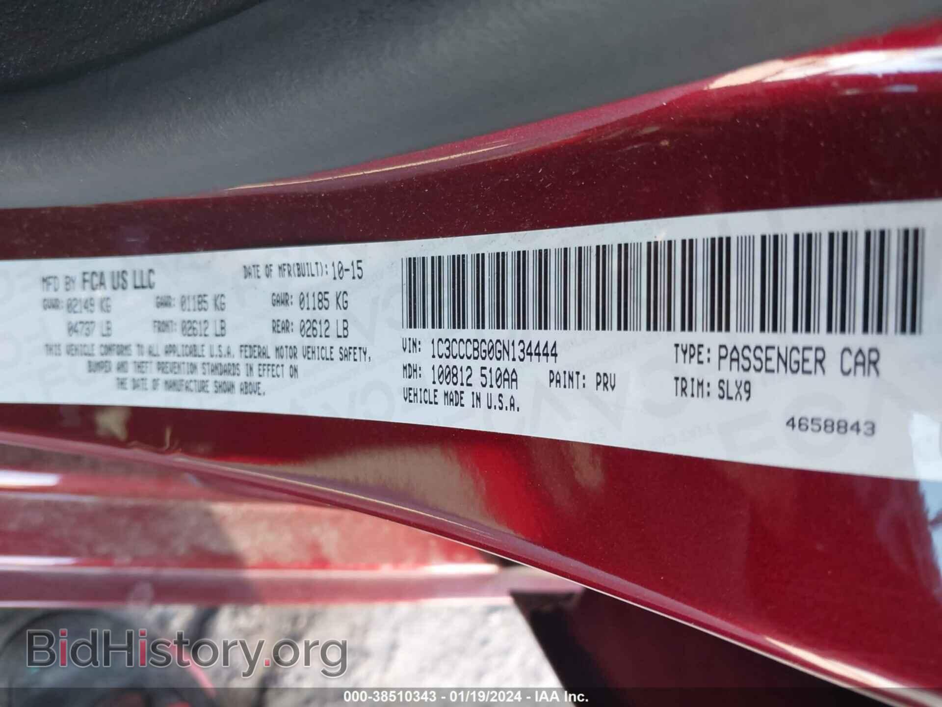 2016 CHRYSLER 200 - VIN: 1C3CCCBG0GN134444 - Фото 9