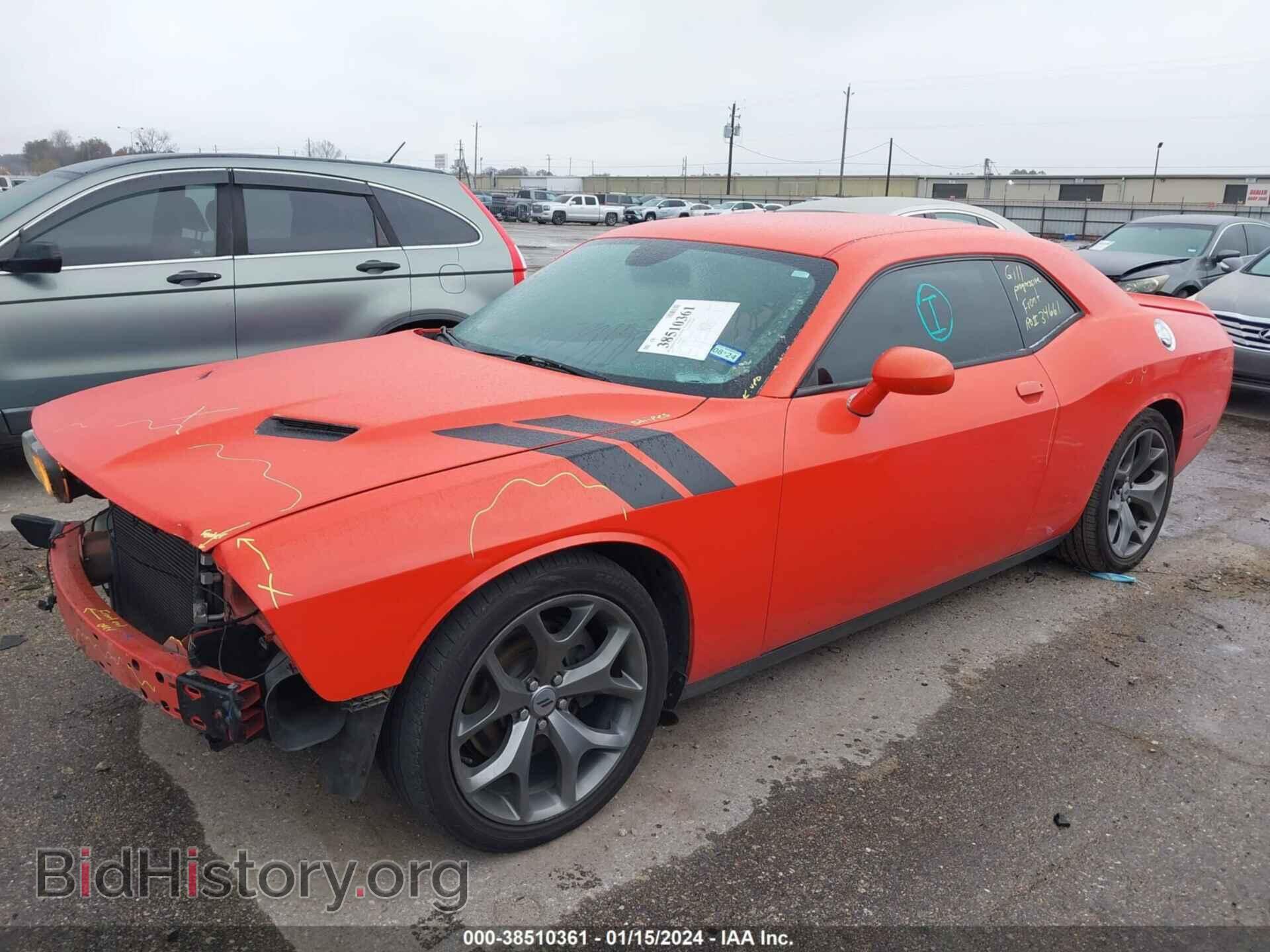 2017 DODGE CHALLENGER - VIN: 2C3CDZAG7HH573345 - Фото 2