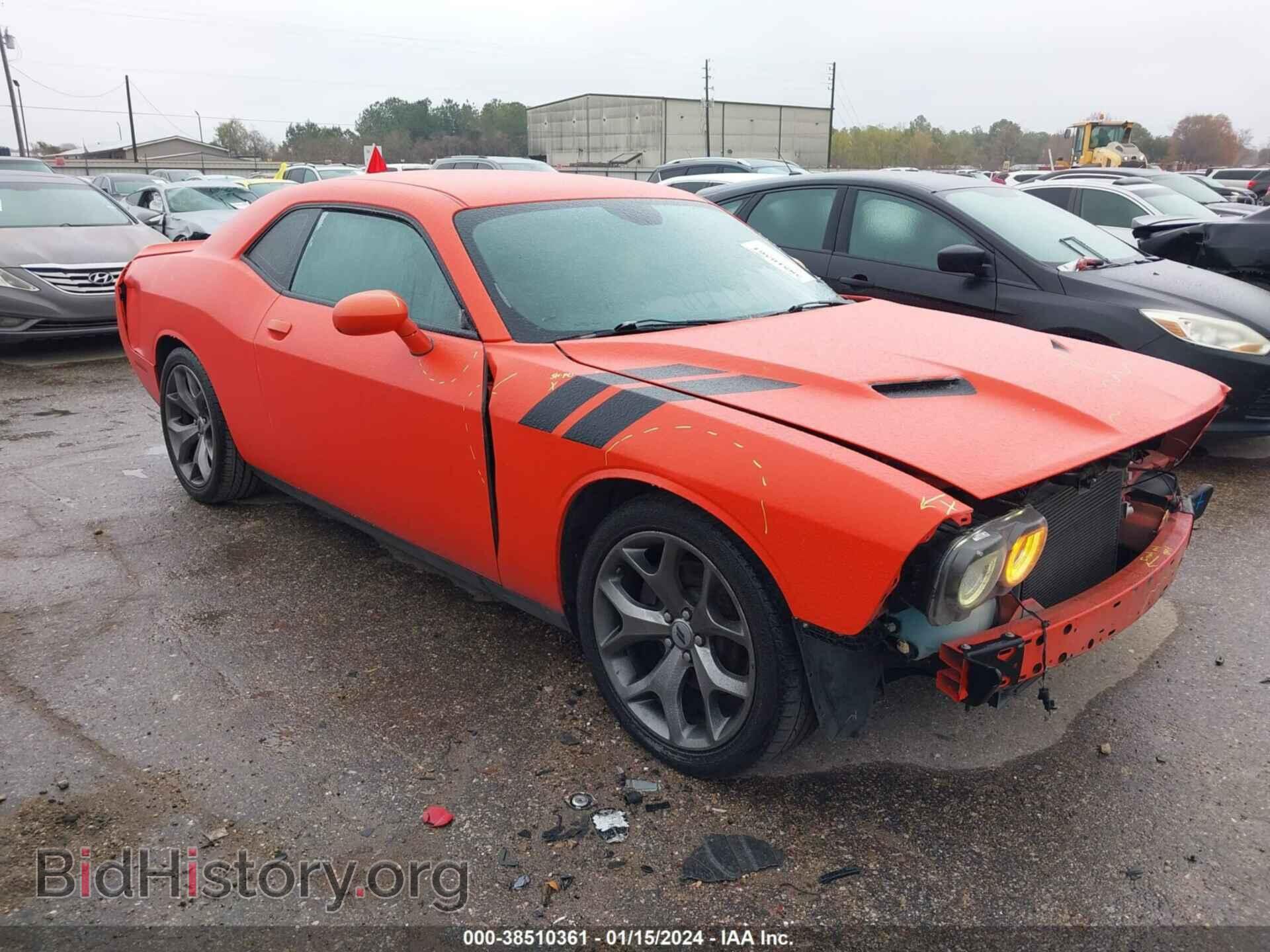 2017 DODGE CHALLENGER - VIN: 2C3CDZAG7HH573345 - Фото 13