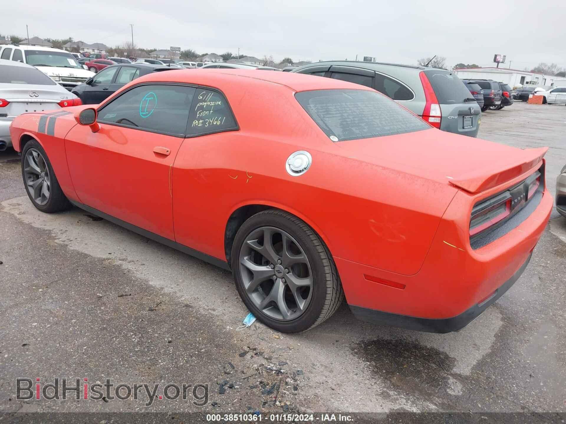 2017 DODGE CHALLENGER - VIN: 2C3CDZAG7HH573345 - Фото 14