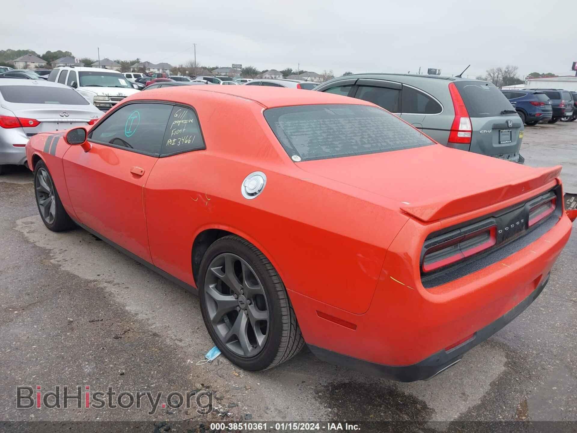 2017 DODGE CHALLENGER - VIN: 2C3CDZAG7HH573345 - Фото 3