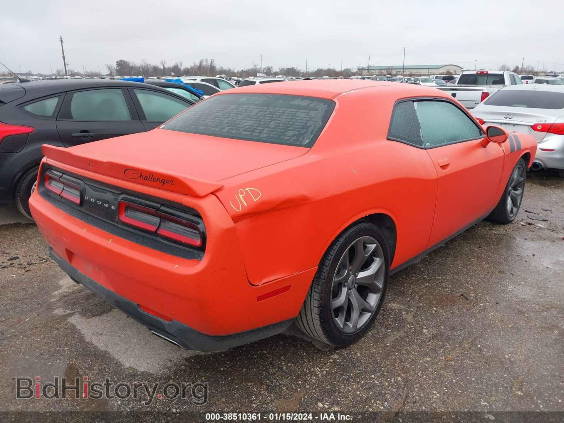 2017 DODGE CHALLENGER - VIN: 2C3CDZAG7HH573345 - Фото 4
