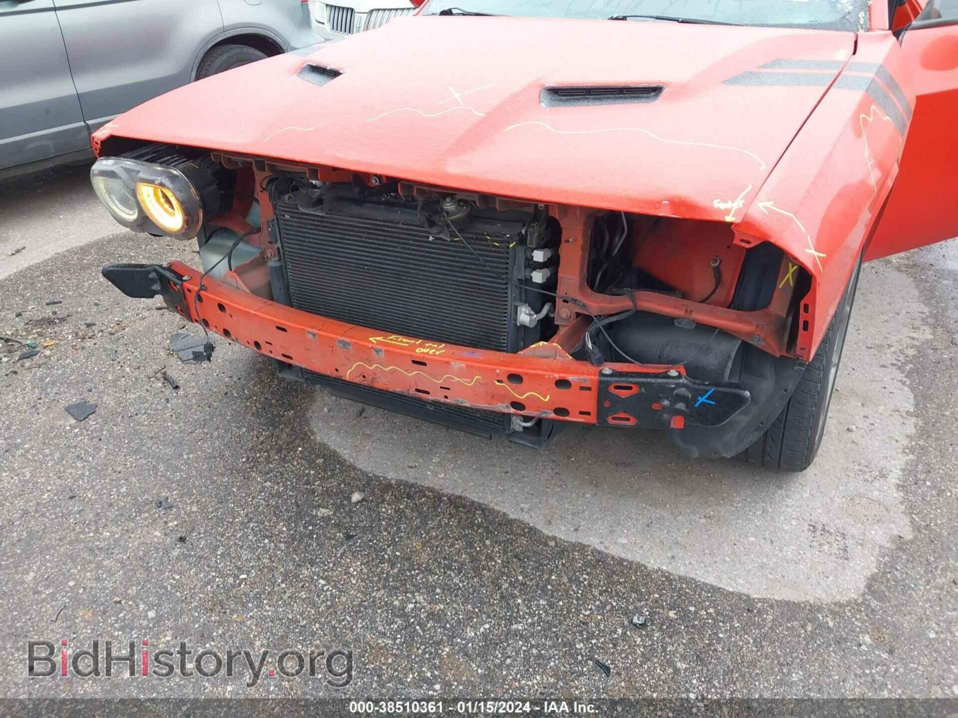 2017 DODGE CHALLENGER - VIN: 2C3CDZAG7HH573345 - Фото 6