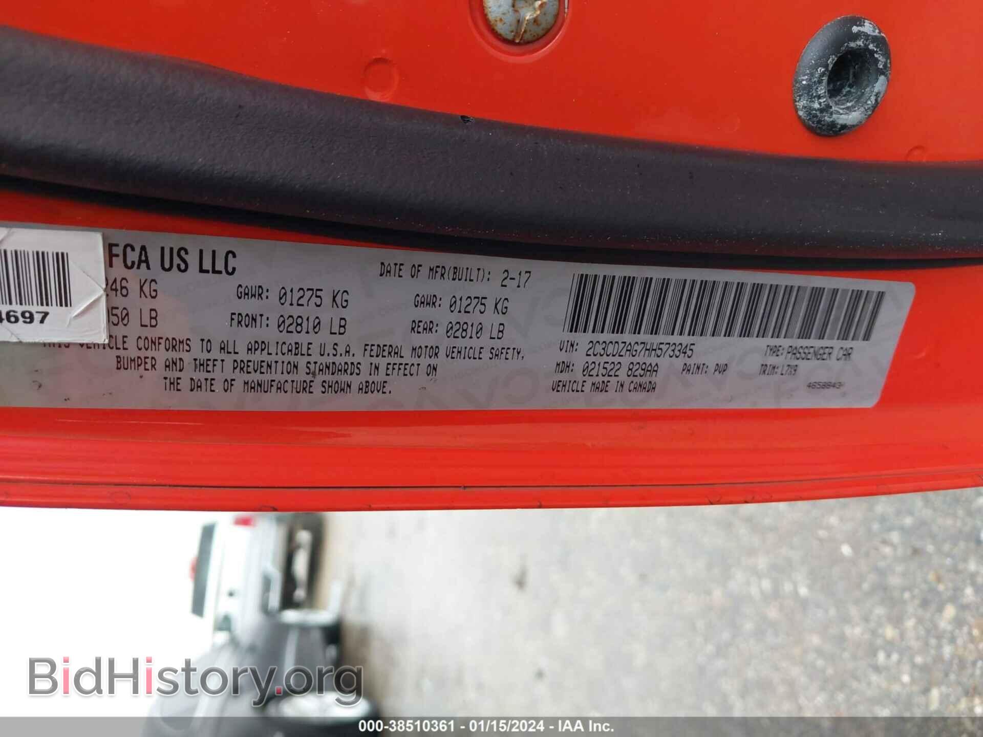 2017 DODGE CHALLENGER - VIN: 2C3CDZAG7HH573345 - Фото 9