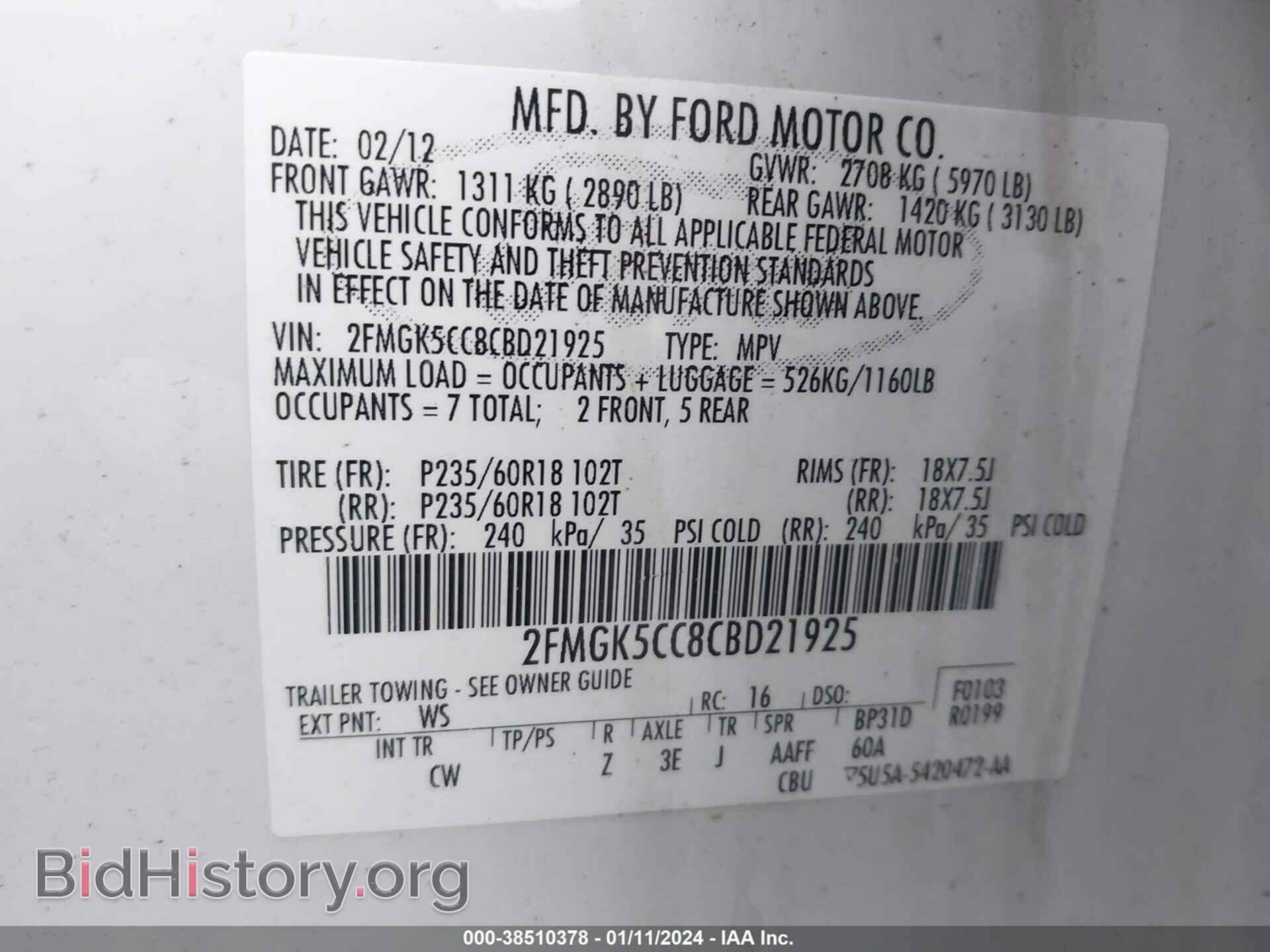 2012 FORD FLEX - VIN: 2FMGK5CC8CBD21925 - Фото 9