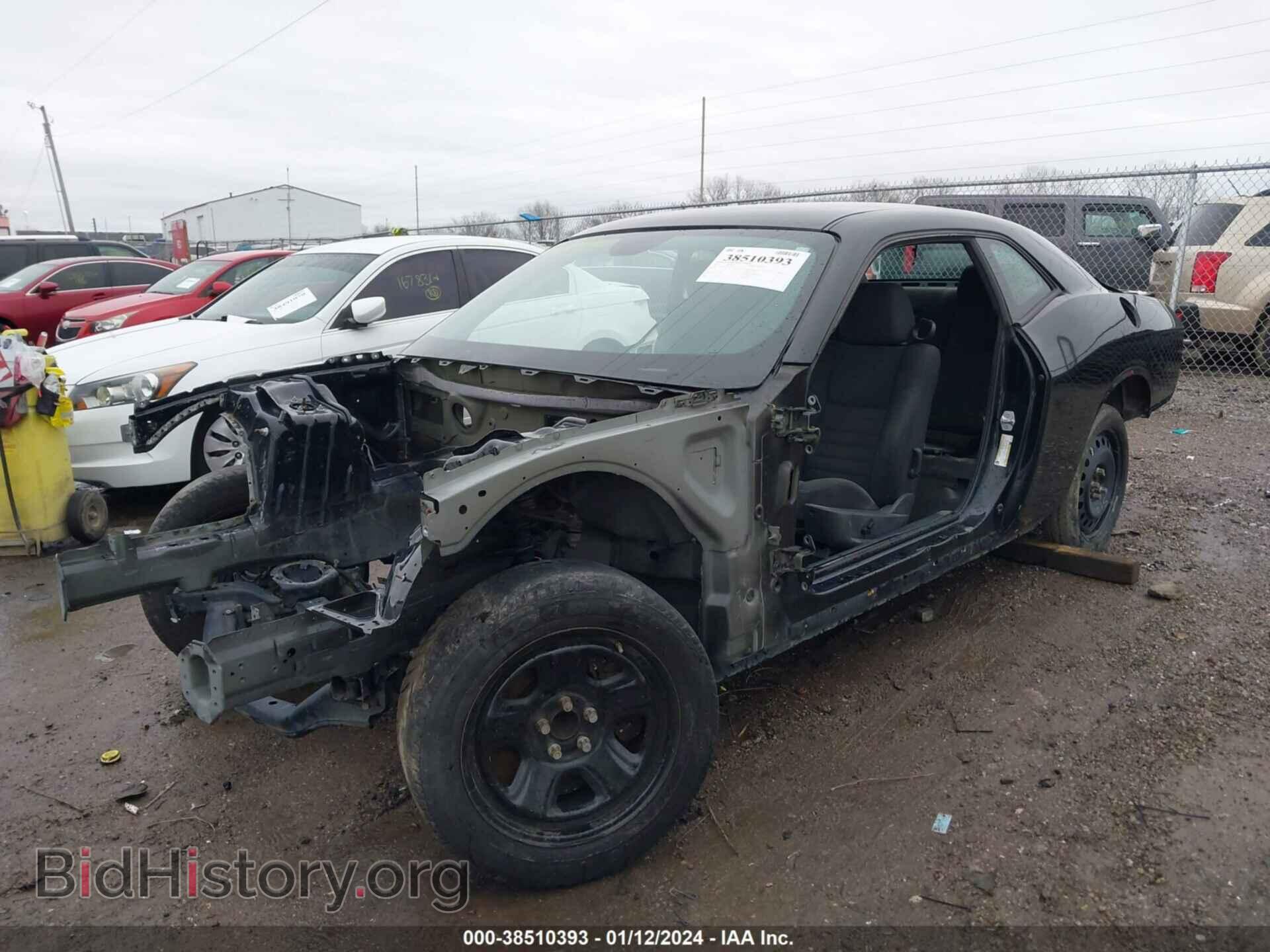2015 DODGE CHALLENGER - VIN: 2C3CDZC96FH885507 - Photo 2