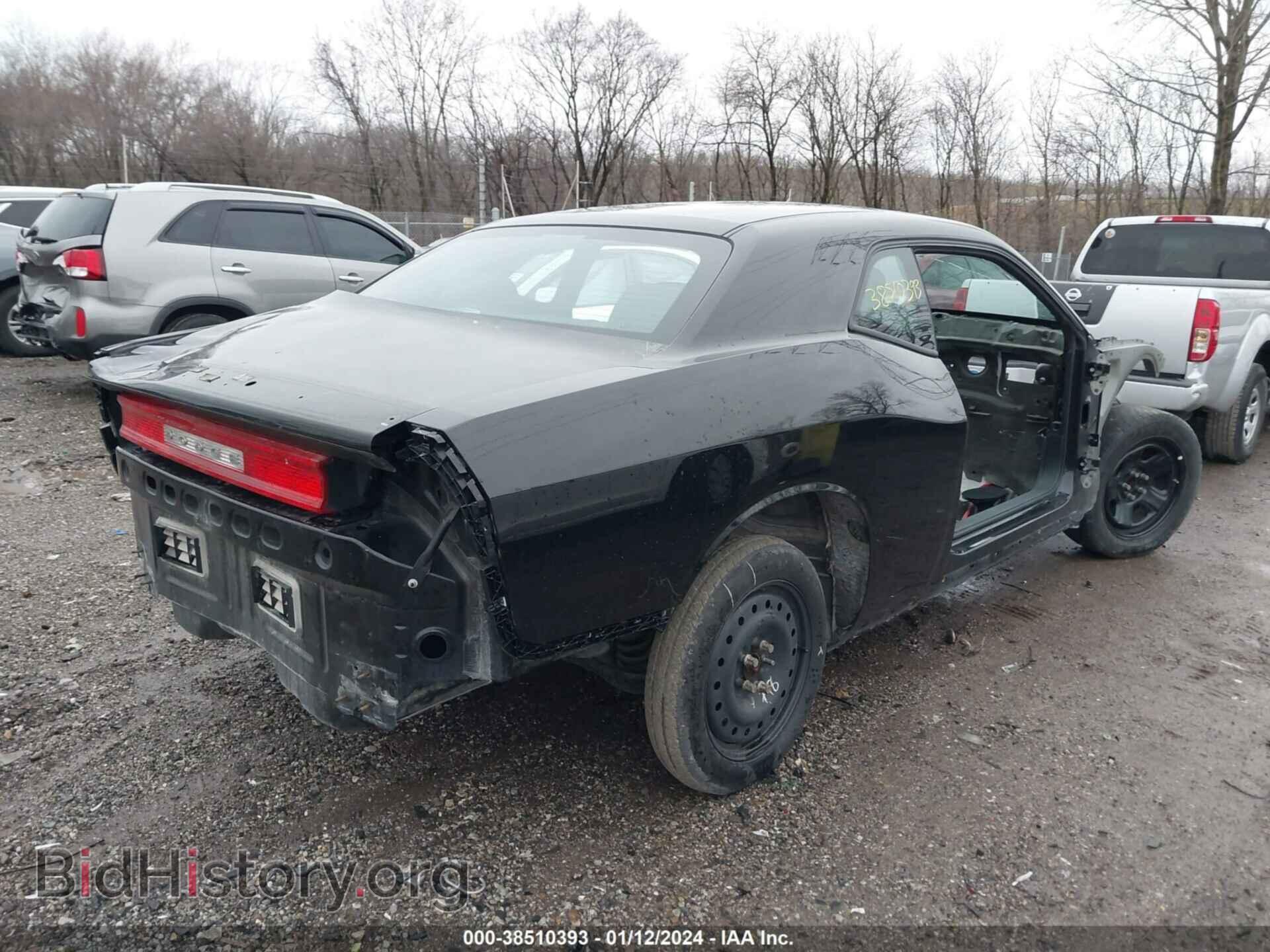 2015 DODGE CHALLENGER - VIN: 2C3CDZC96FH885507 - Photo 4