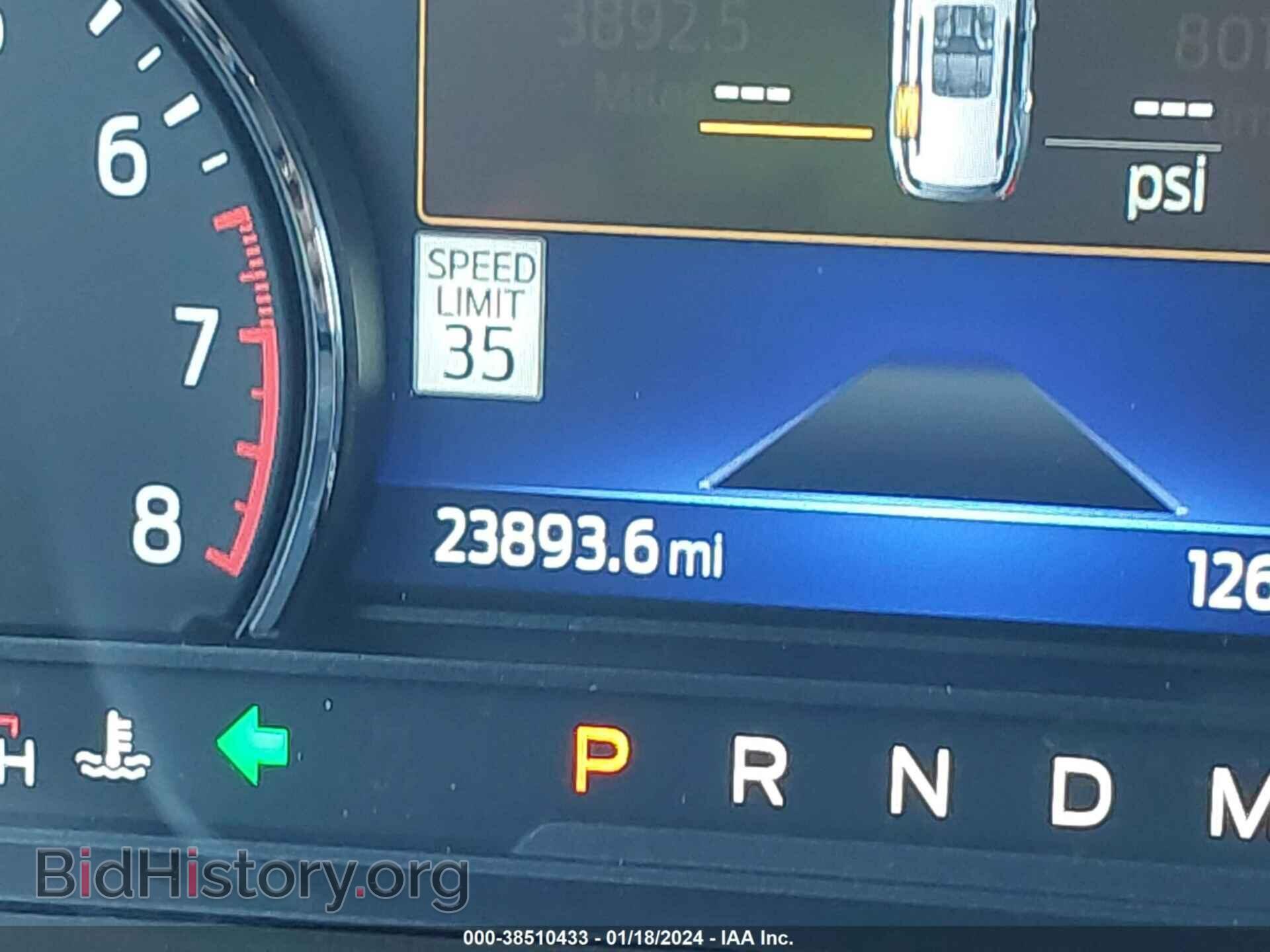 2020 FORD EXPLORER - VIN: 1FMSK8DH4LGA89905 - Фото 7