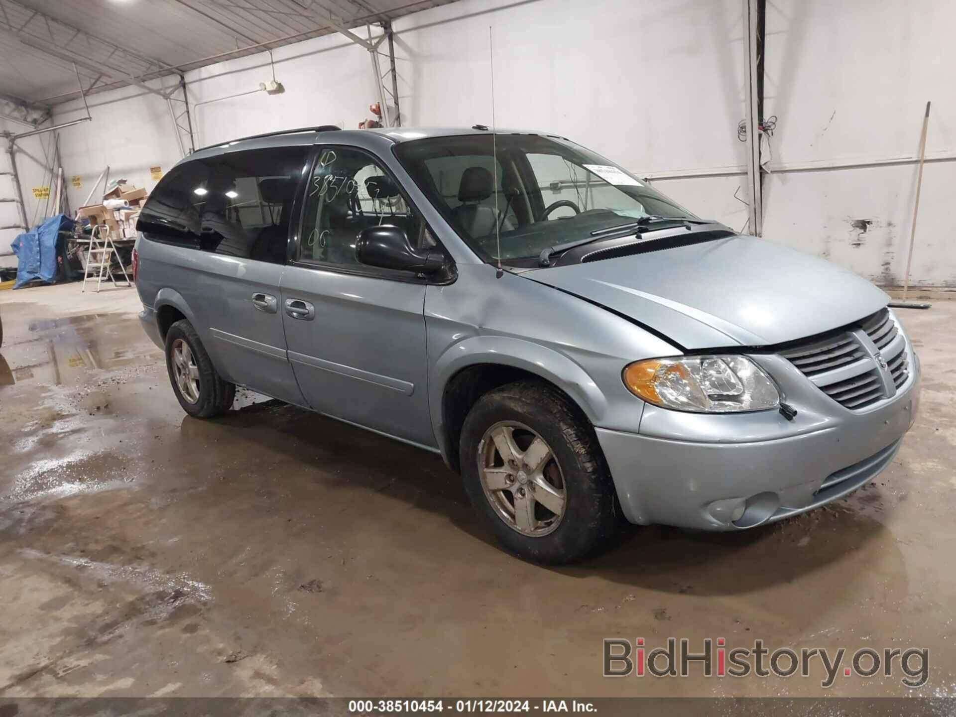 Photo 2D4GP44L46R784867 - DODGE GRAND CARAVAN 2006