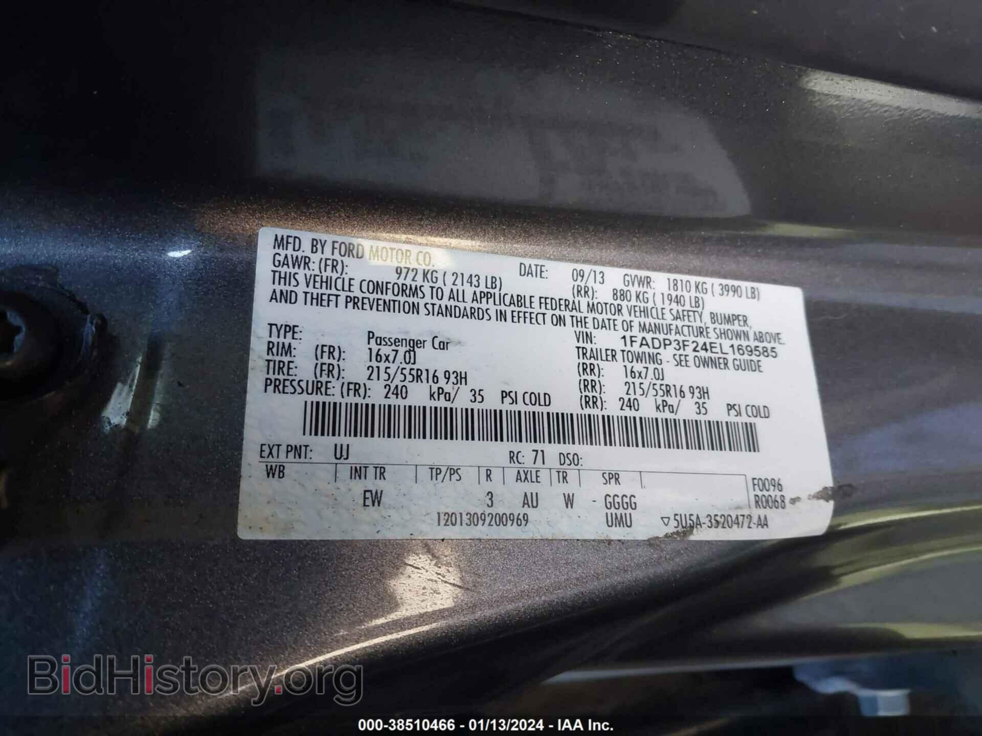 2014 FORD FOCUS - VIN: 1FADP3F24EL169585 - Фото 9