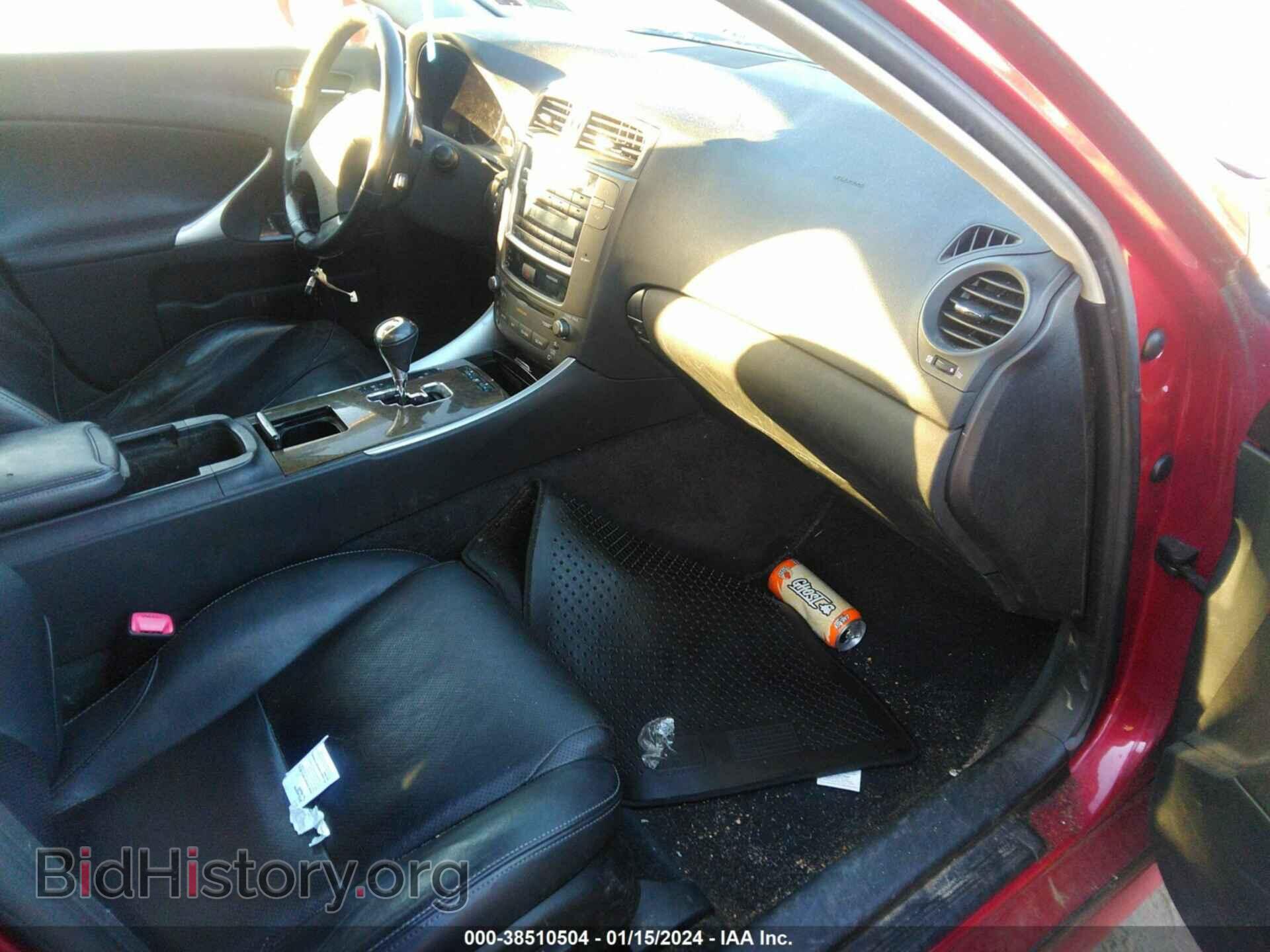 2010 LEXUS IS 250 - VIN: JTHCF5C27A5043890 - Фото 5