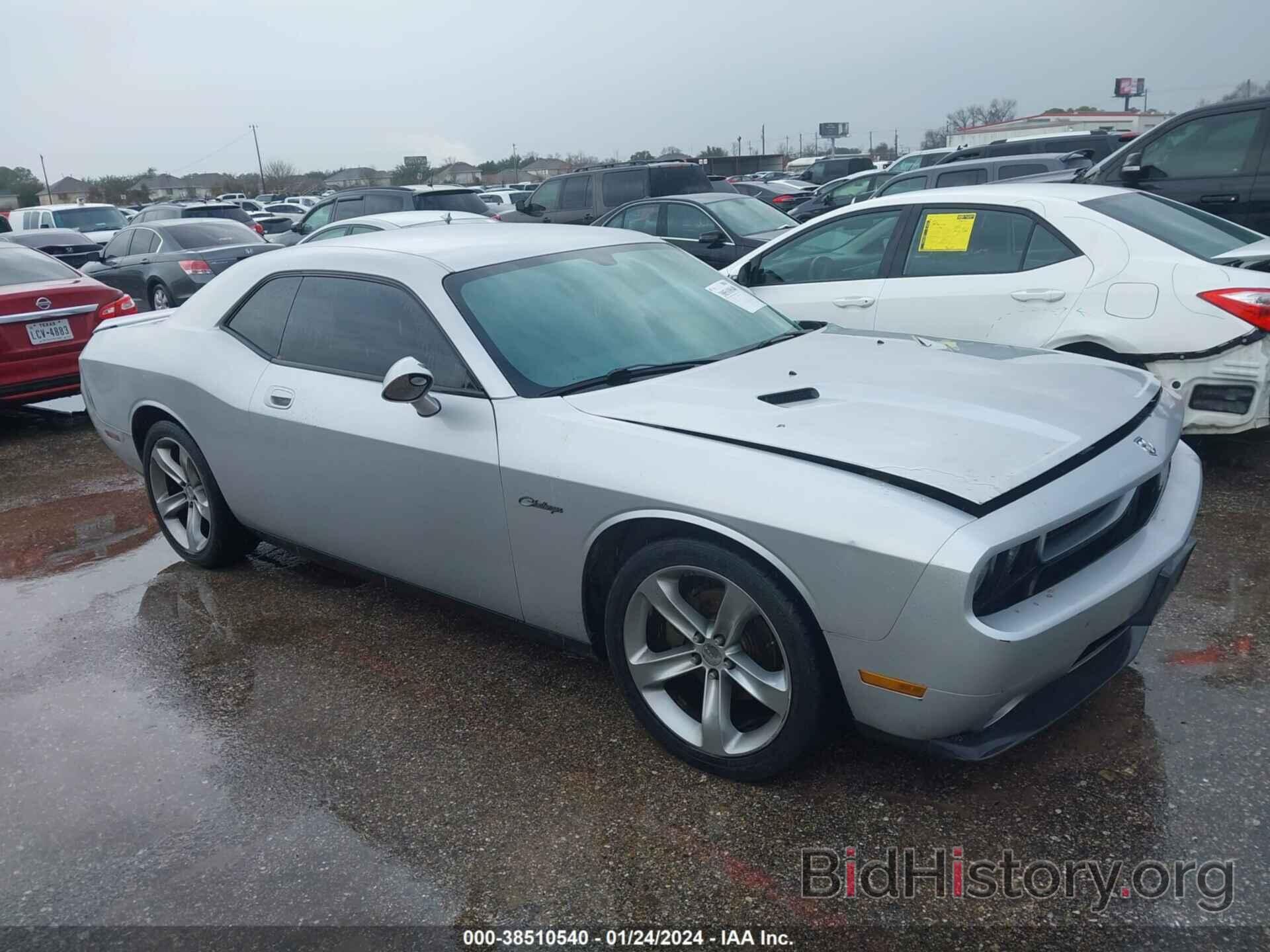 Фотография 2B3CJ4DV4AH159738 - DODGE CHALLENGER 2010