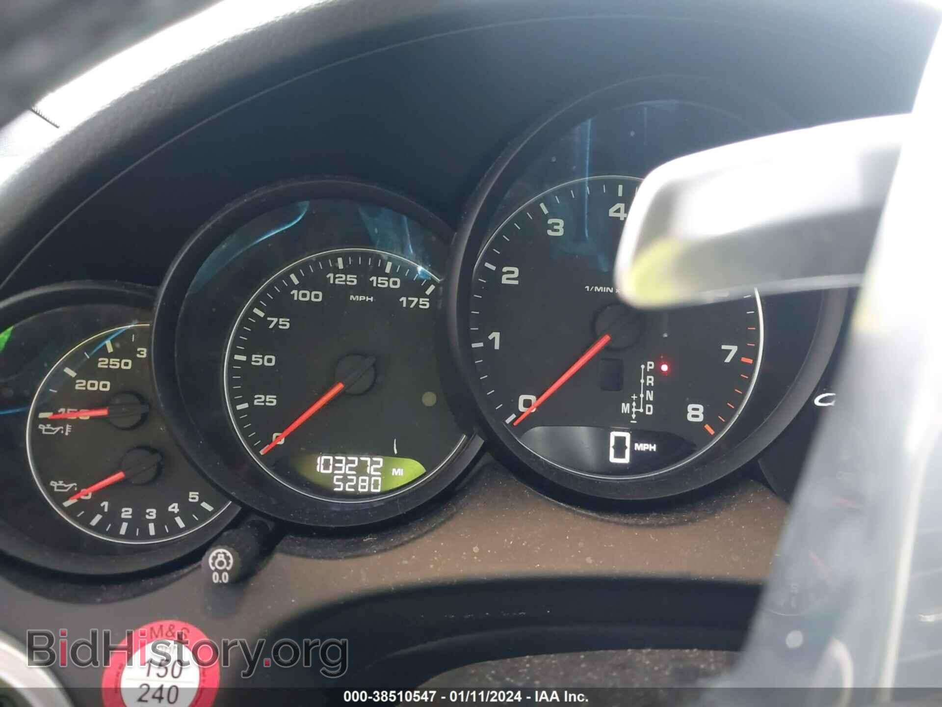 2016 PORSCHE CAYENNE - VIN: WP1AA2A21GLA03624 - Photo 7