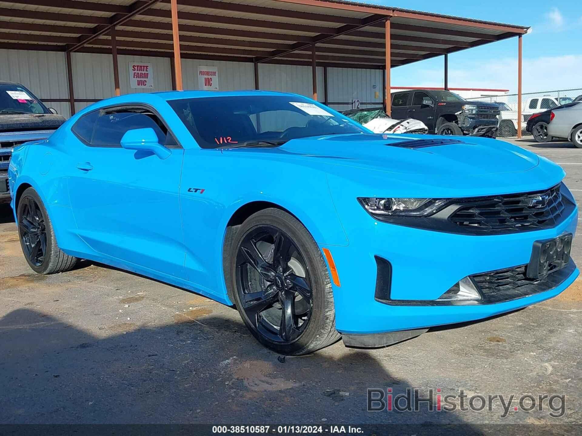 Photo 1G1FF1R7XN0122511 - CHEVROLET CAMARO 2022