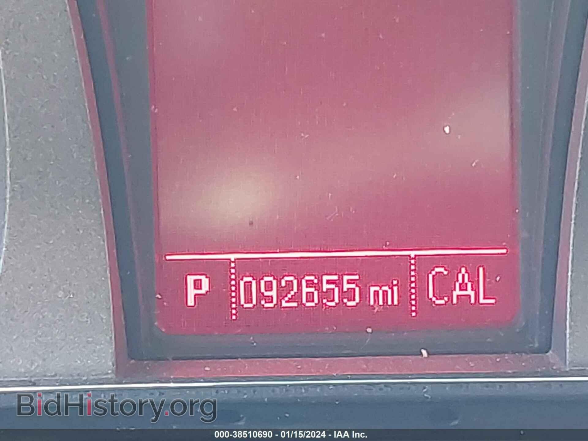 2016 GMC TERRAIN - VIN: 2GKFLTEK9G6351069 - Фото 7