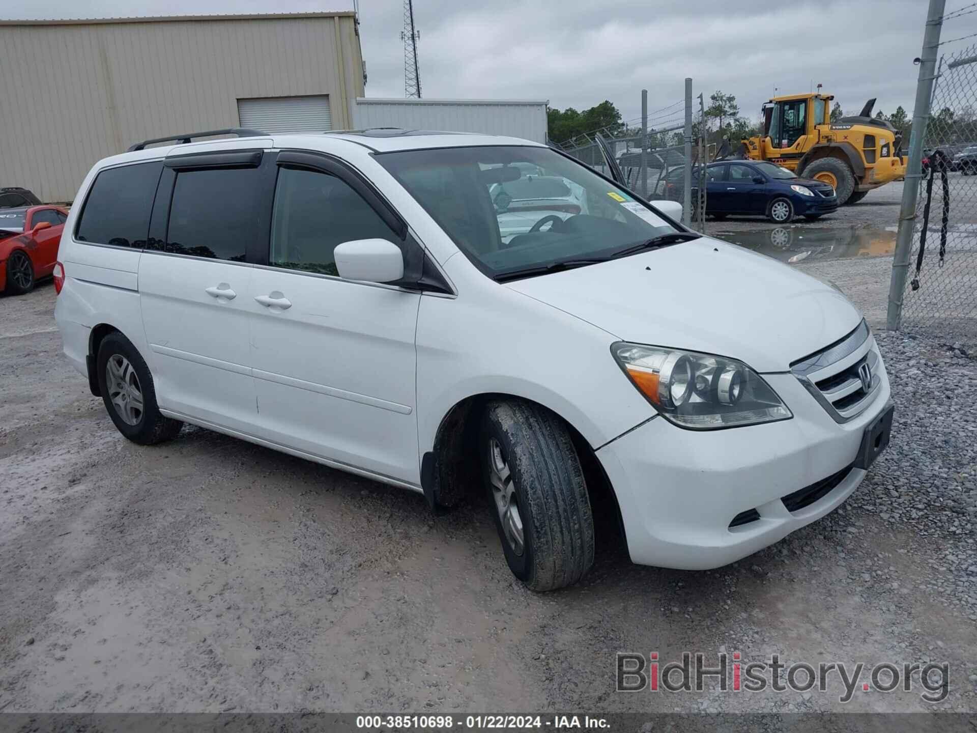 Photo 5FNRL38797B432471 - HONDA ODYSSEY 2007